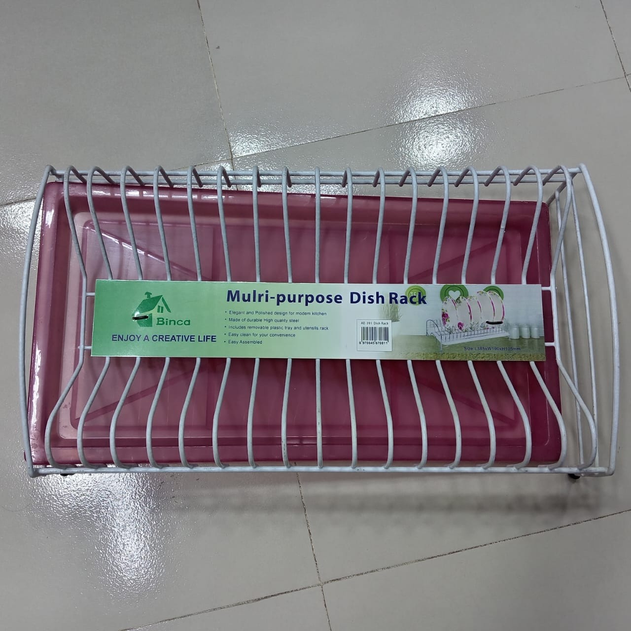 DIsh Rack thumbnail 2