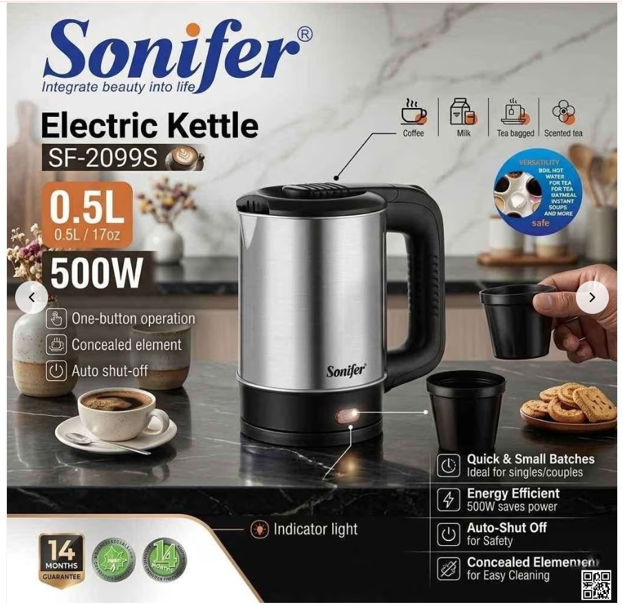 Electric Kettle thumbnail 3