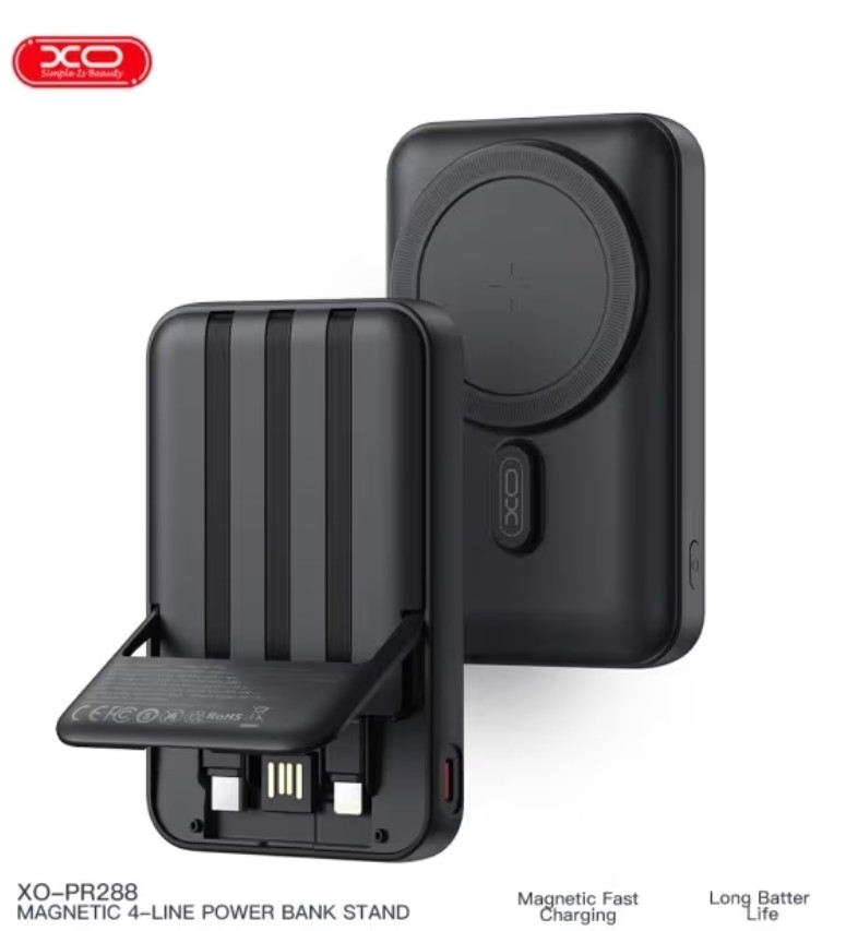 Chargers & Adapters