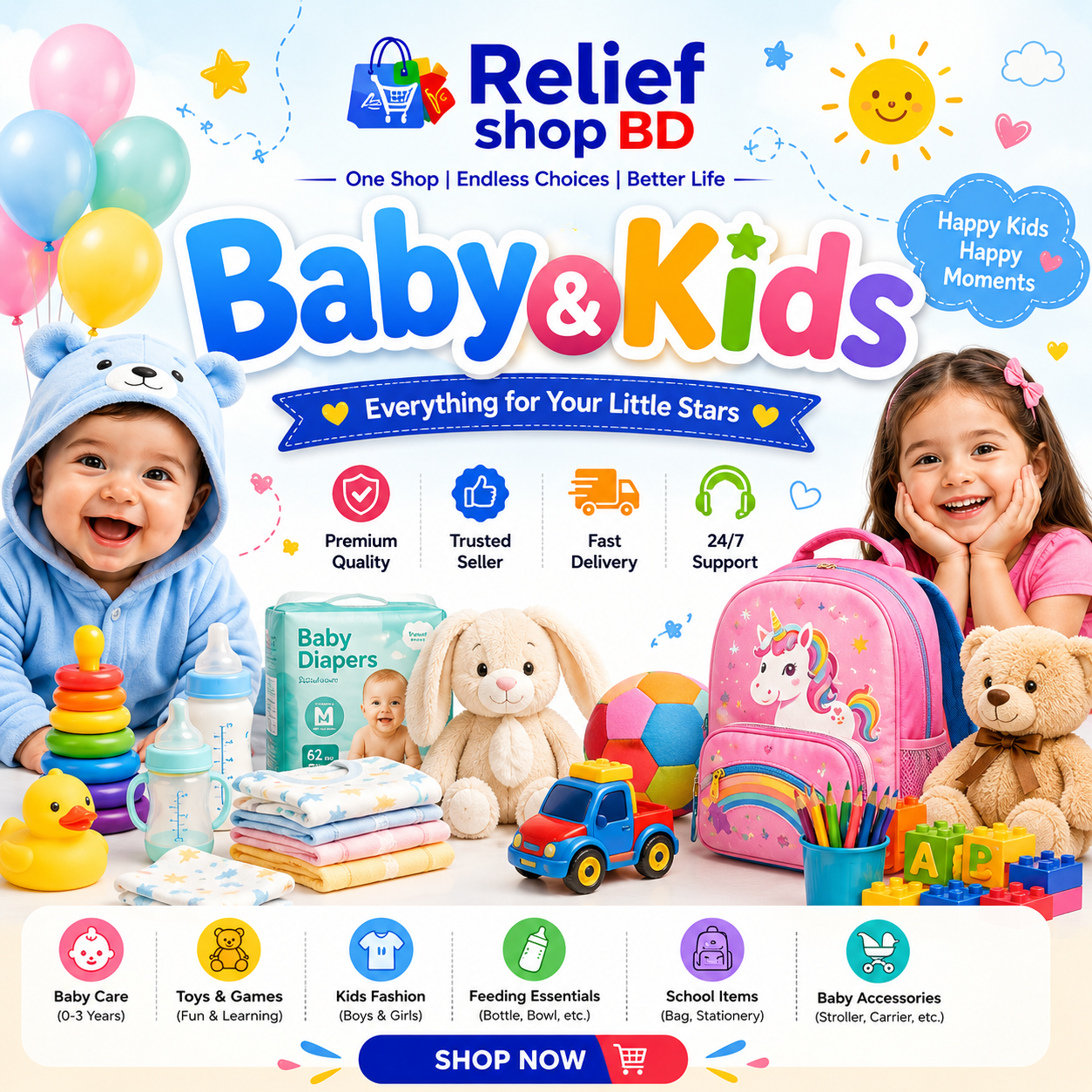 Baby & Kids
