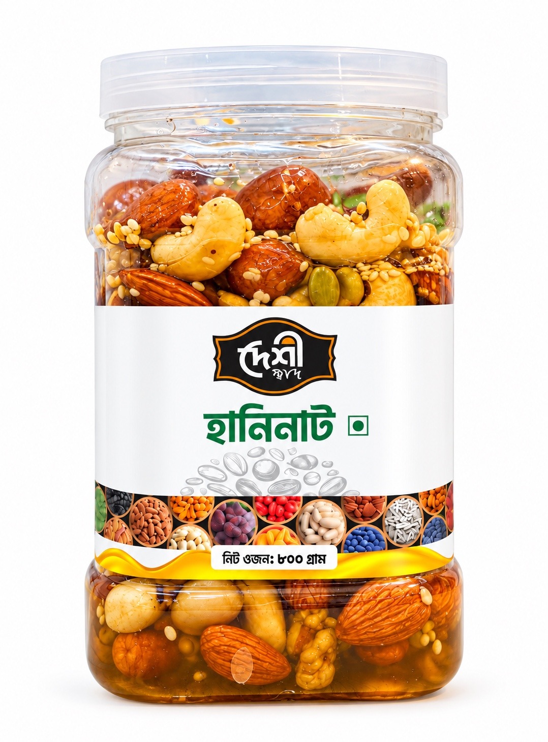 হানি নাটস   ৮০০ গ্রাম