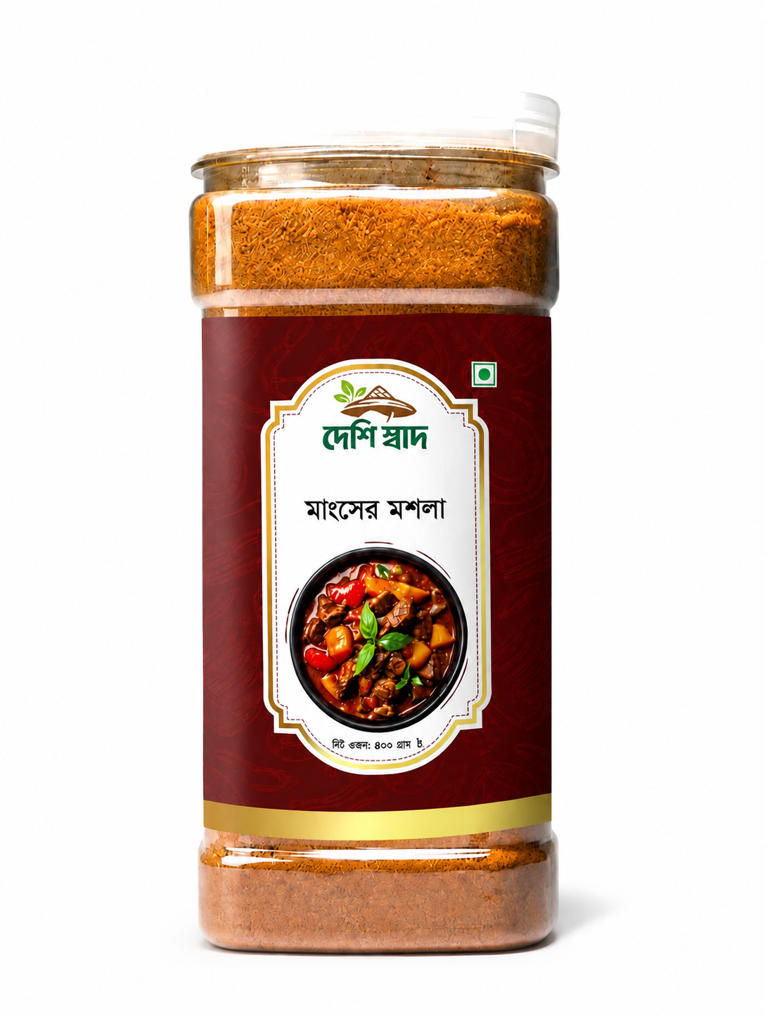 মসলা