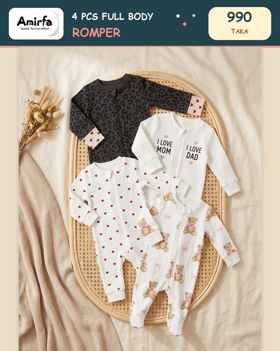 ৪  পিছ কম্বো Baby Romper full (Copy)