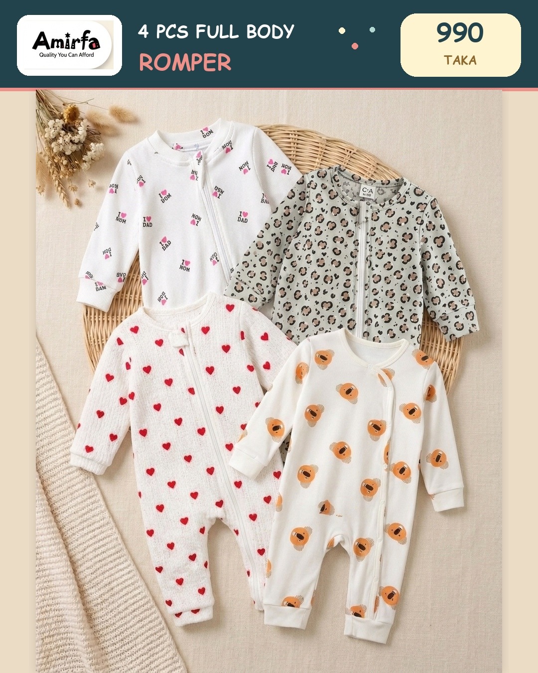 ৪ পিছ কম্বো Baby Romper full h