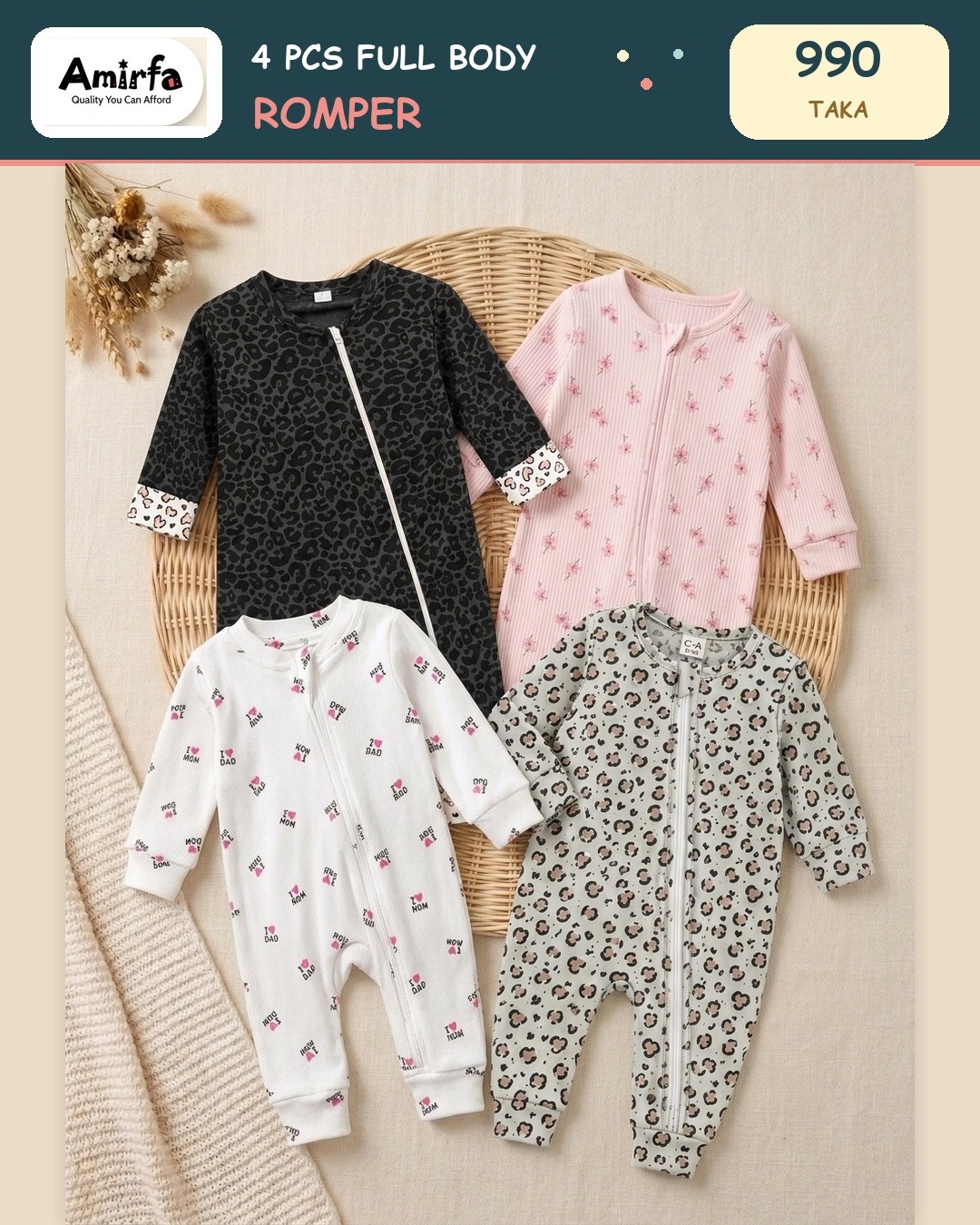 ৪ পিছ কম্বো Baby Romper full