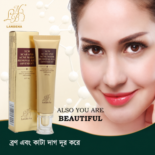 Lanbena TCM Scar and Acne Removal Best Price in Bangladesh