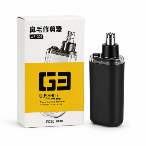 WUSHANG (WS-G03) Electric Nose Hair Trimmer_img_1