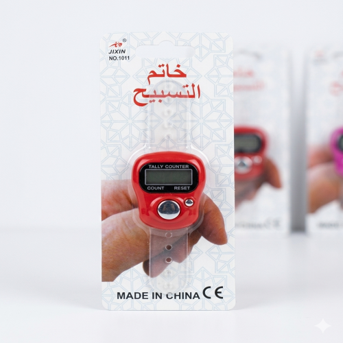 Adjustable Finger Ring Electronic Tasbih Counter (JIXIN NO. 1011)_img_1