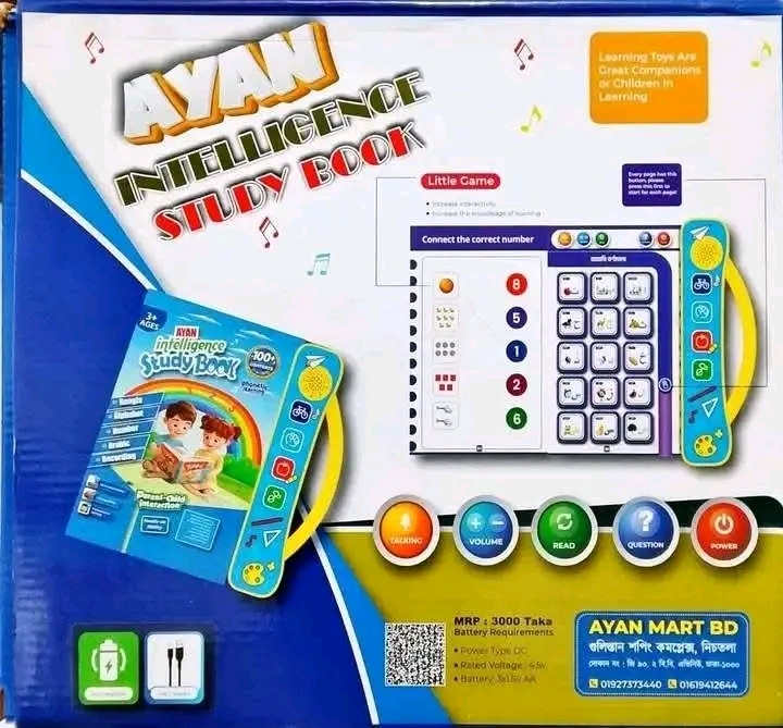 AYAN 10G+ Phonetic Learning Study Book for KidsAYAN 10G+ Phonetic Learning Study Book for Kids_img_2