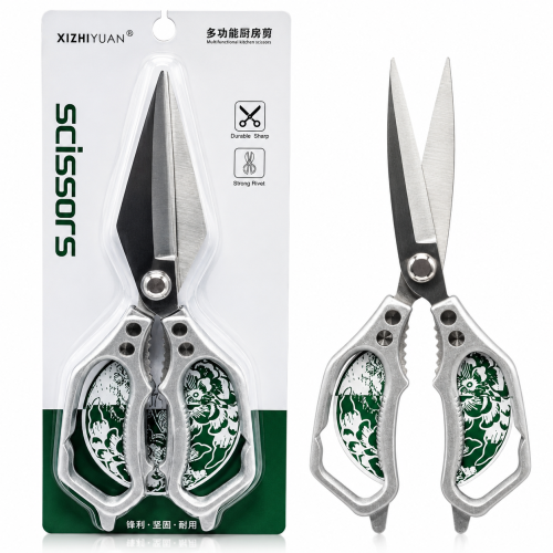 XIZHIYUAN Multifunctional Kitchen Scissors – Sharp & Durable Kitchen Shears_img_2
