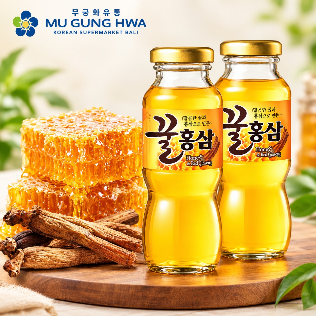 Woongjin Honey & Red Ginseng Mixed Drink 180ml- 2 pcs_img_0