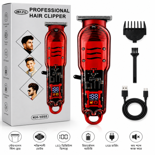 KEZU Professional Hair Clipper KH-1055_img_1