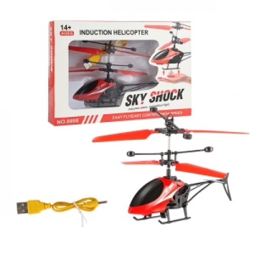 Helicopter Induction Aircraft RC Drone_img_0