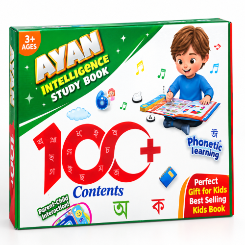 AYAN 10G+ Phonetic Learning Study Book for KidsAYAN 10G+ Phonetic Learning Study Book for Kids_img_0