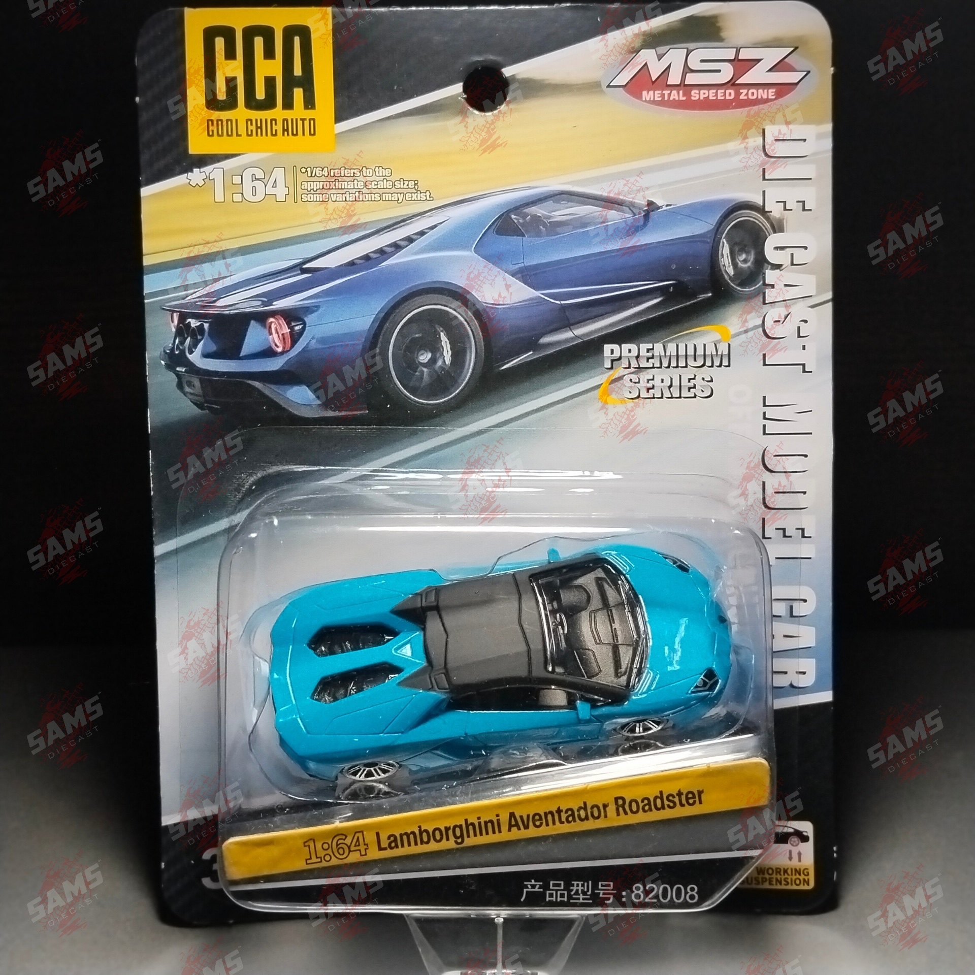 Pre-order || Lamborghini Aventador Roadster