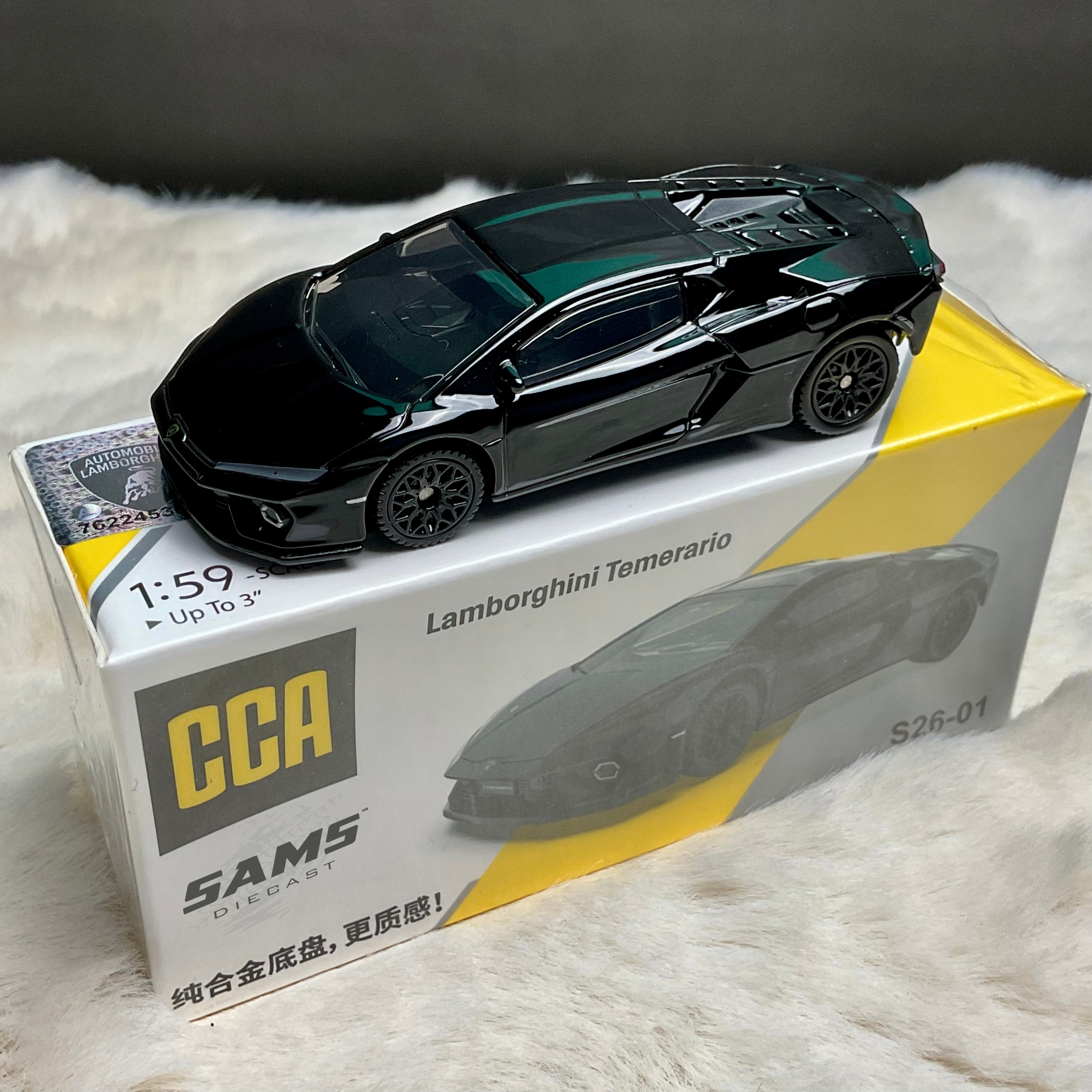 Lamborghini Temerario