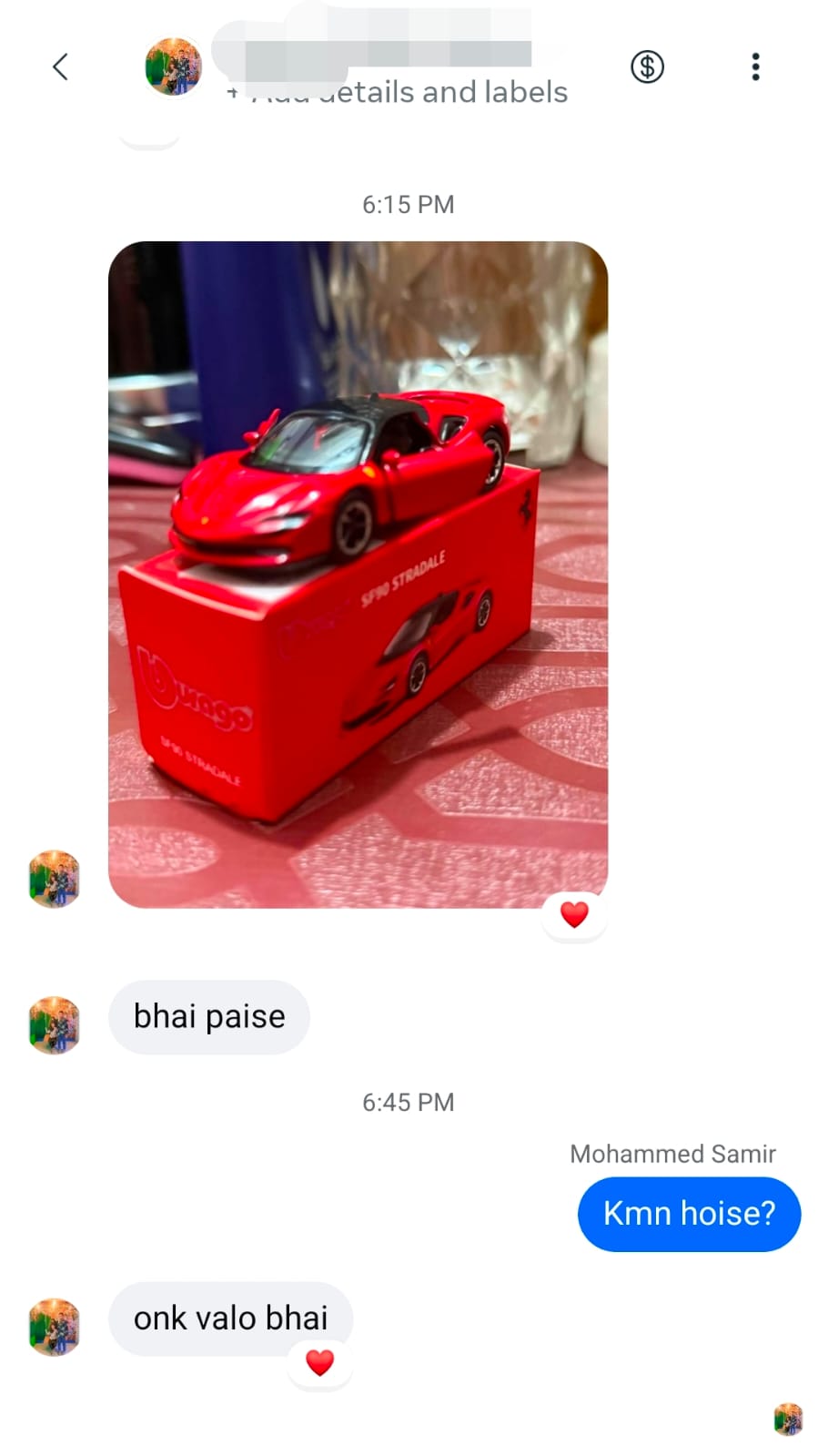 Review image 1