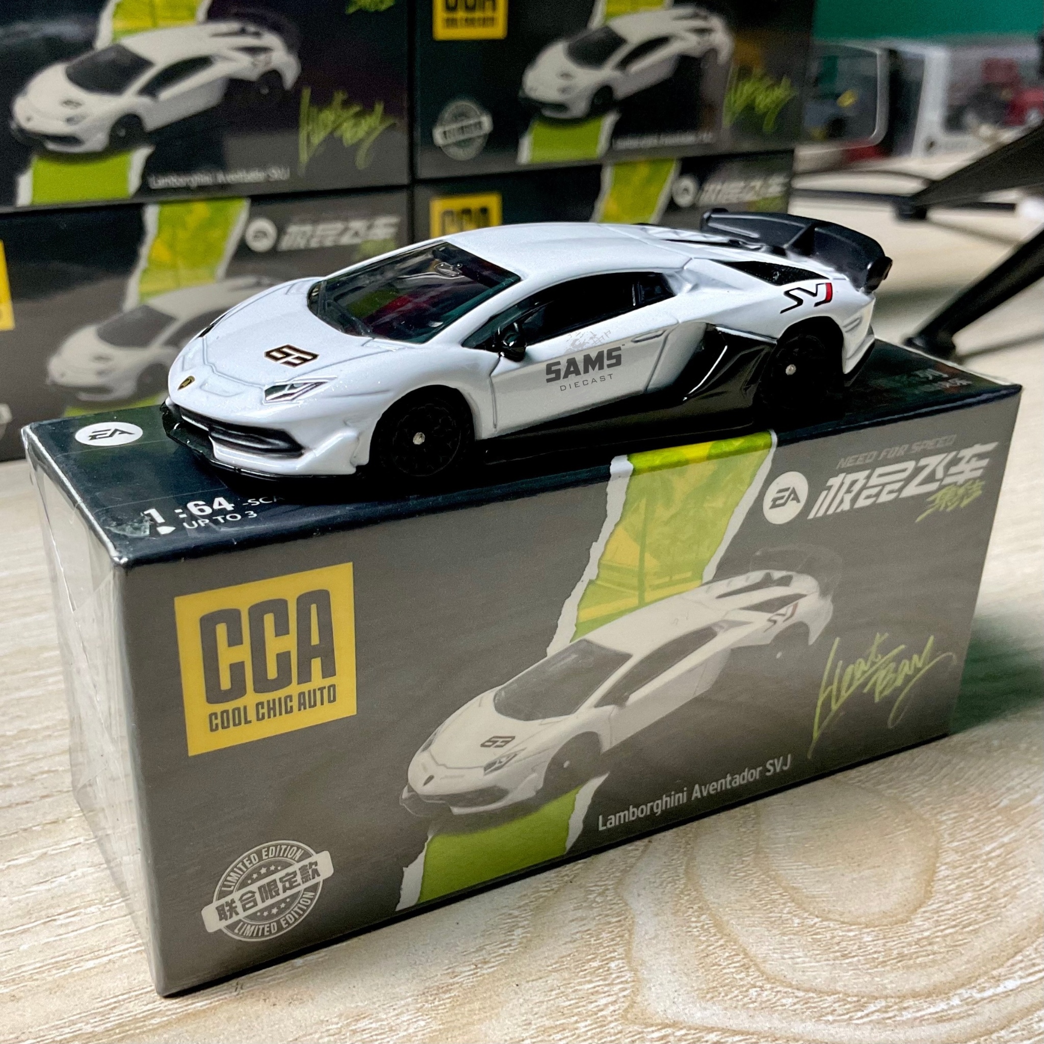 Pre-order || Need For Speed Lamborghini Aventador SVJ