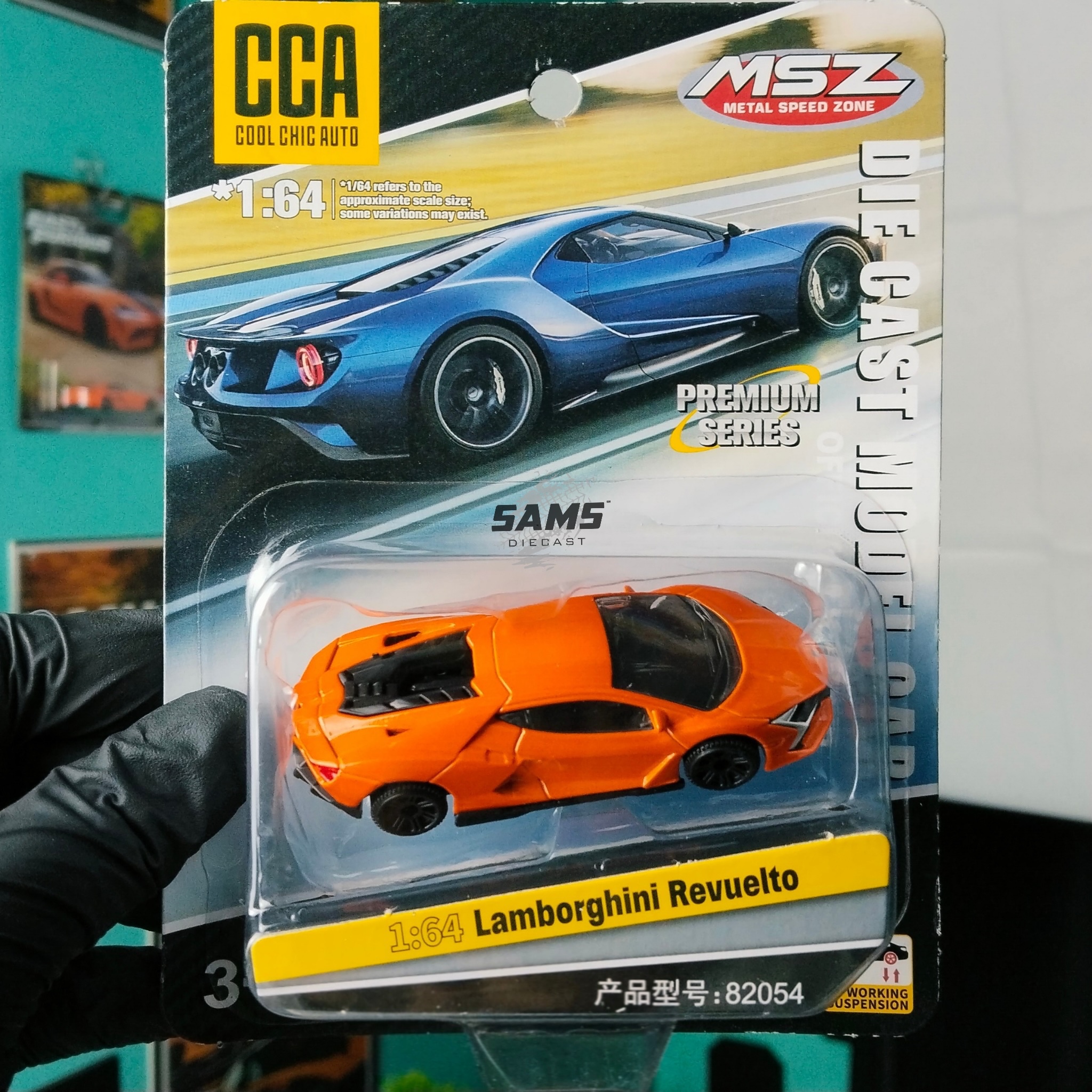 Pre-order || Lamborghini Revuelto