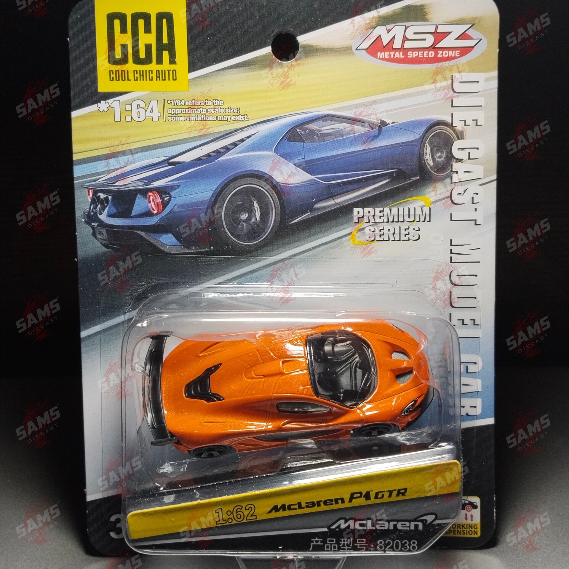 McLaren P1 GTR