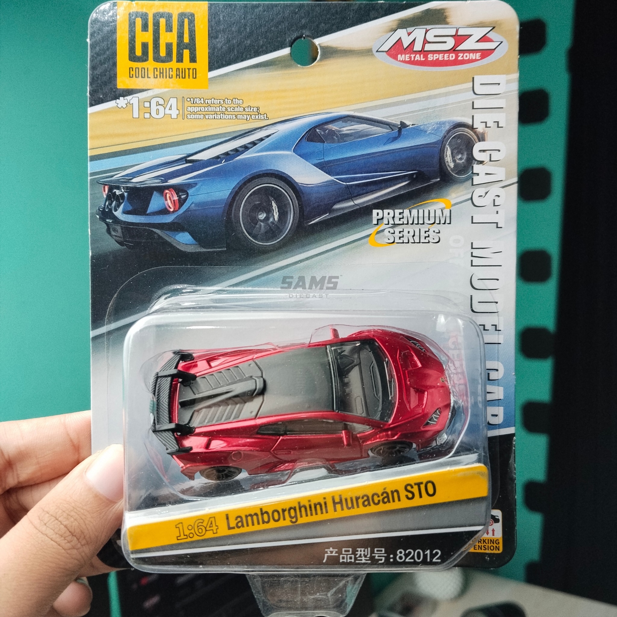 Pre-order || Lamborghini Huracán STO