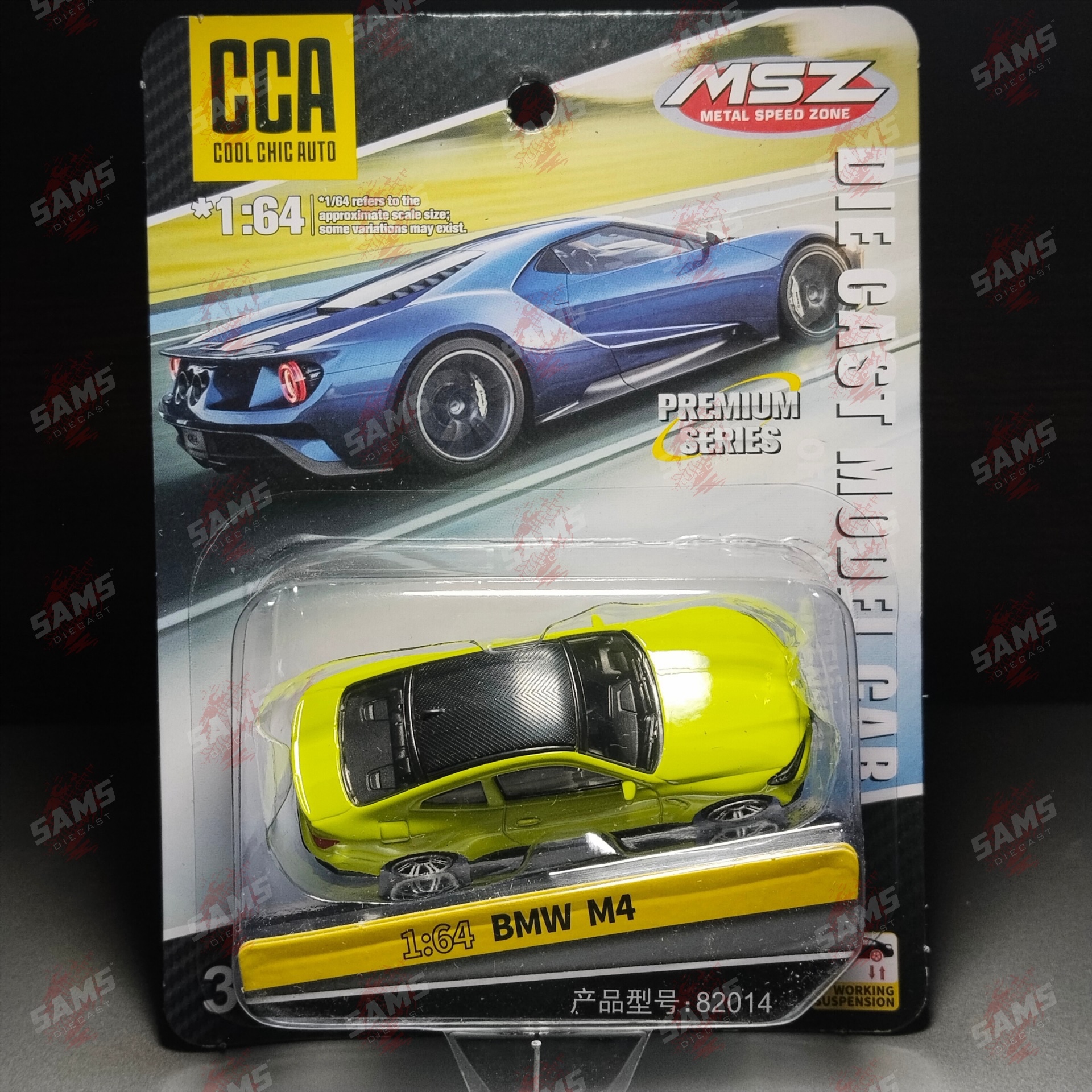 Pre-order || BMW M4