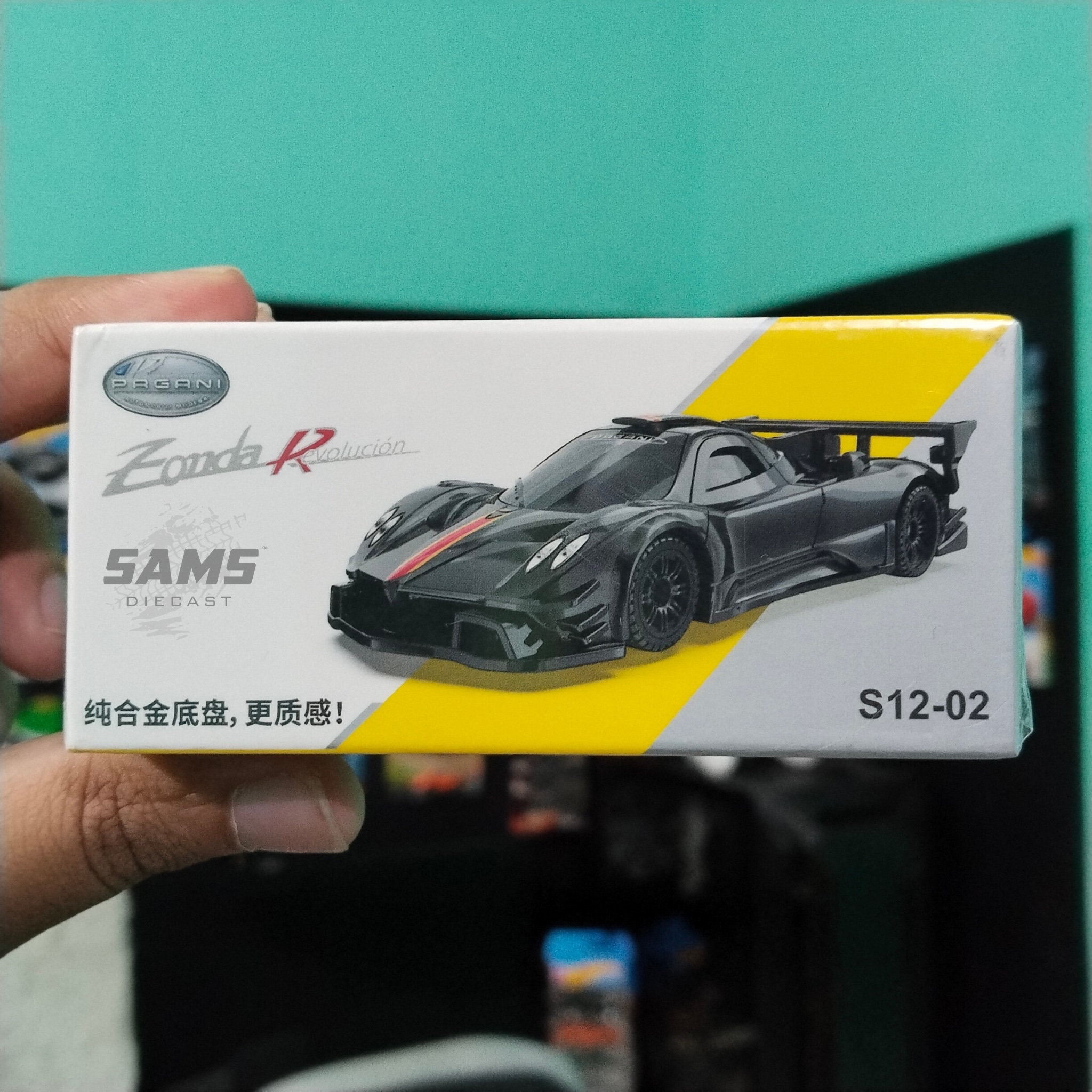 Pre-order || Pagani Zonda R
