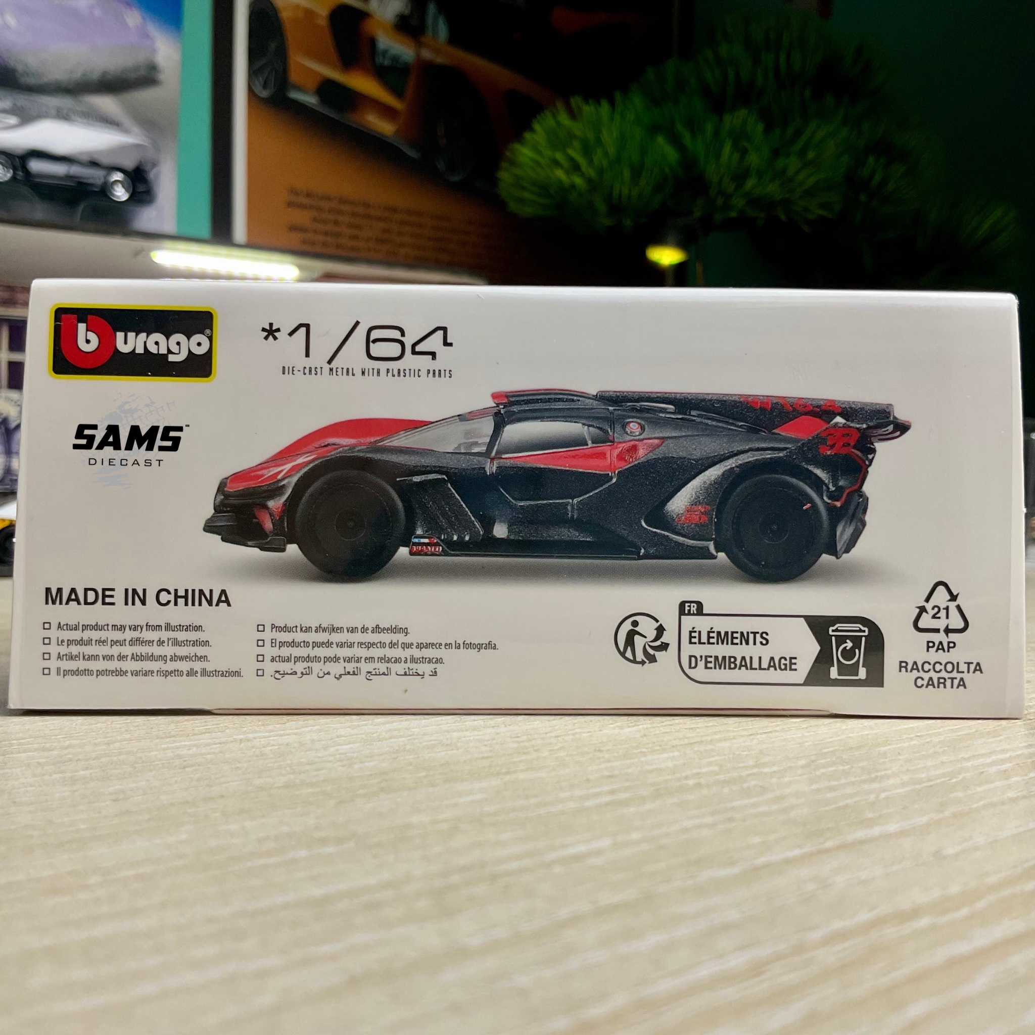 Pre-order || Bburago Premium - Bugatti Bolide thumbnail 2