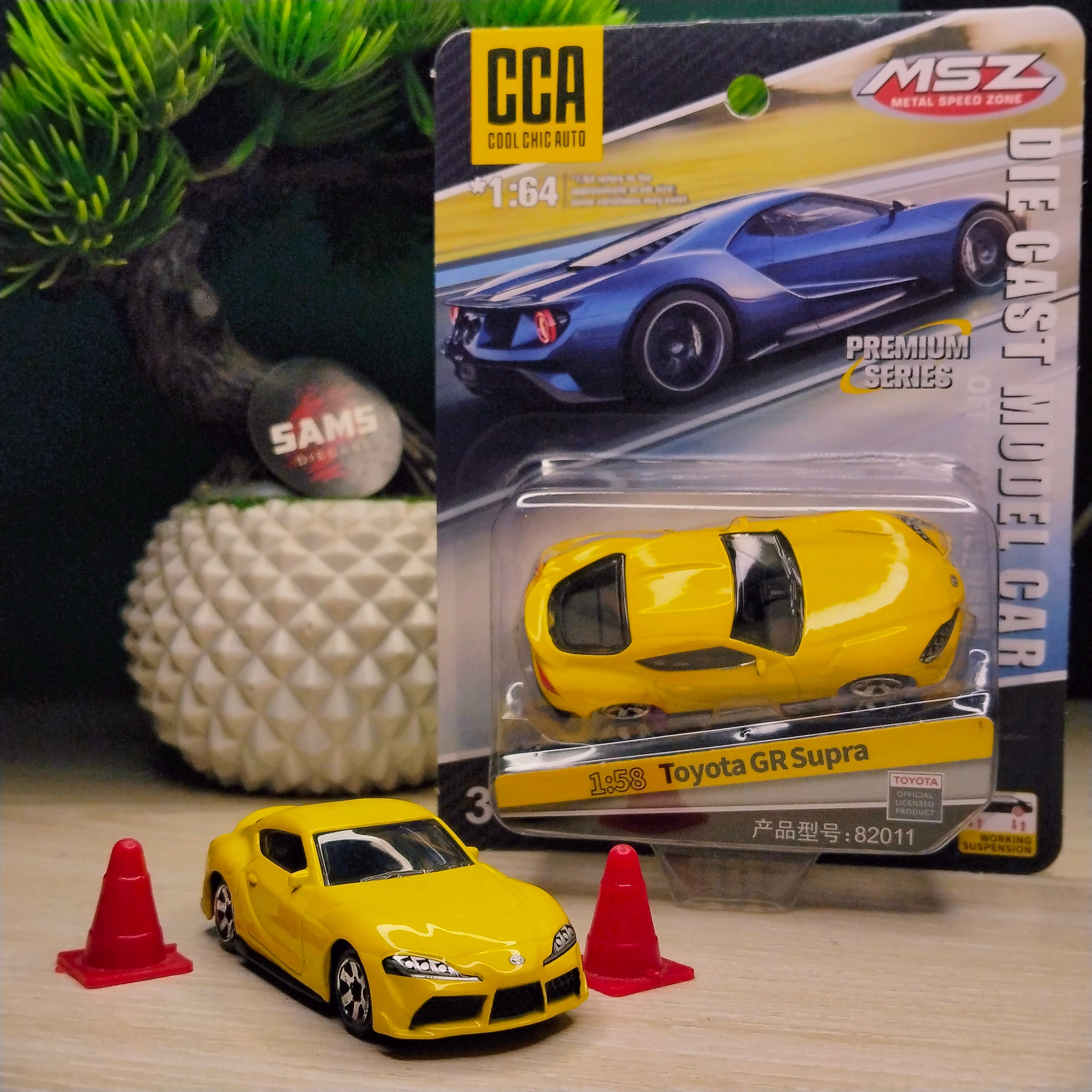 TOYOTA GR Supra