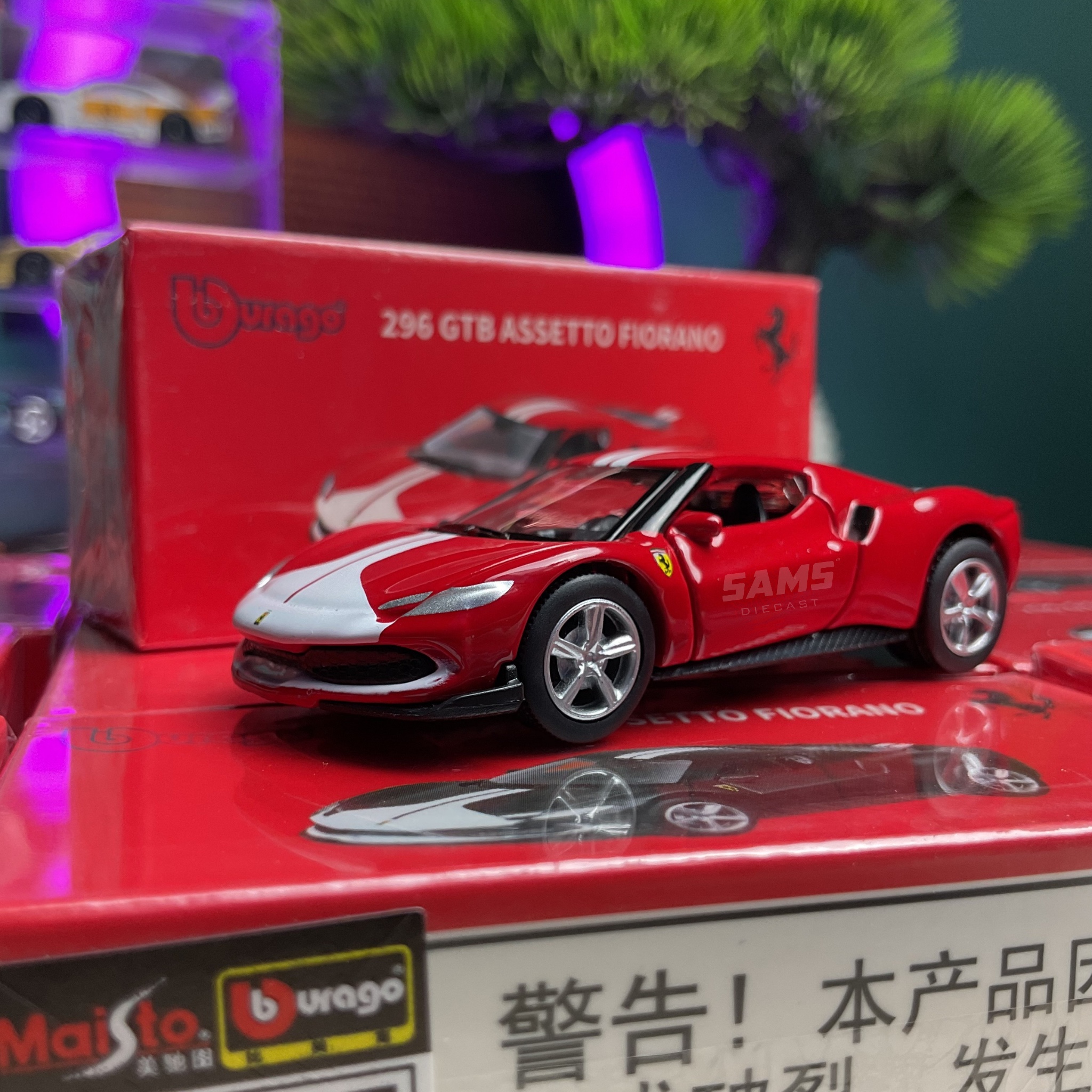 Ferrari 296 GTB Assetto Fiorano_img_1