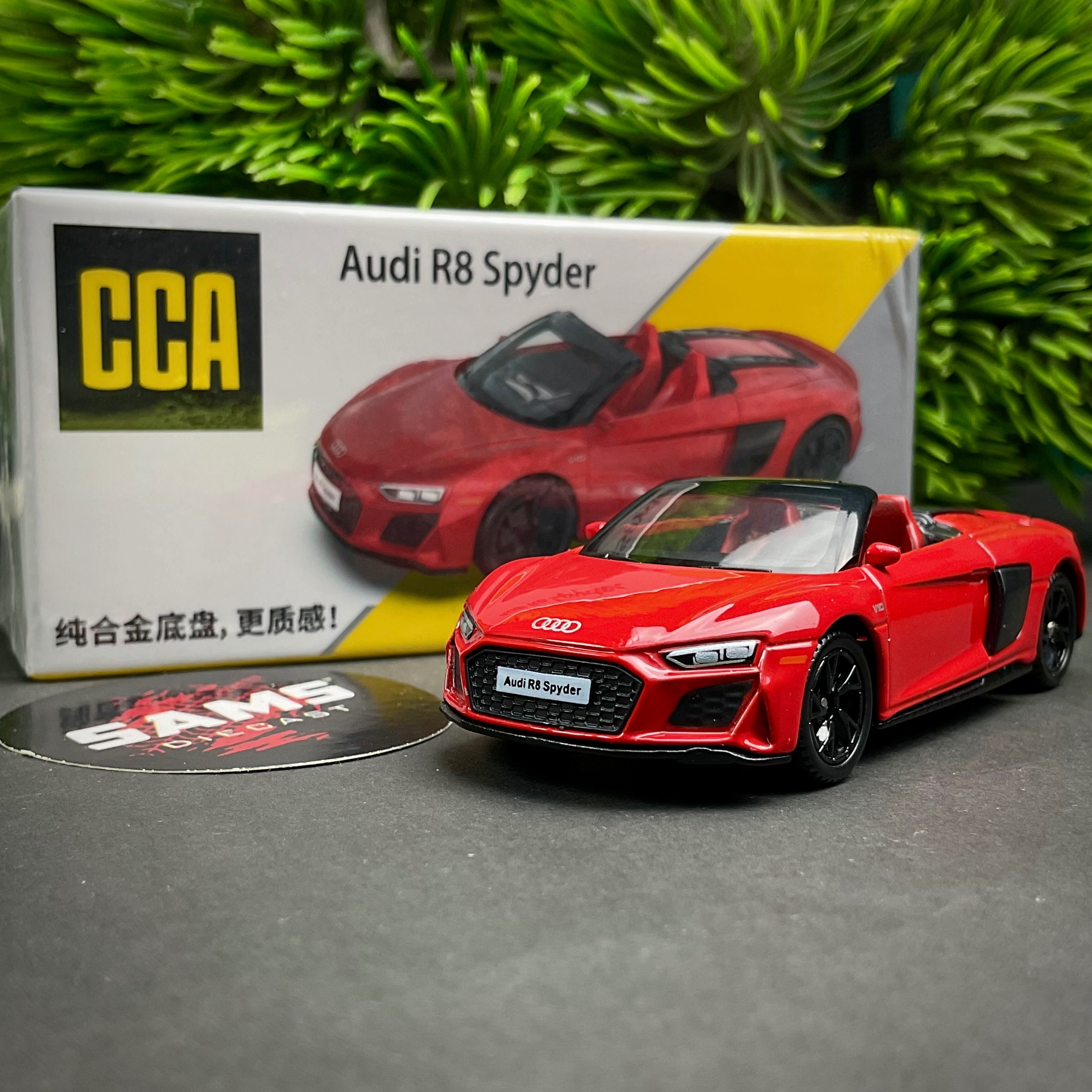 Pre-order || Audi R8 Spyder thumbnail 1