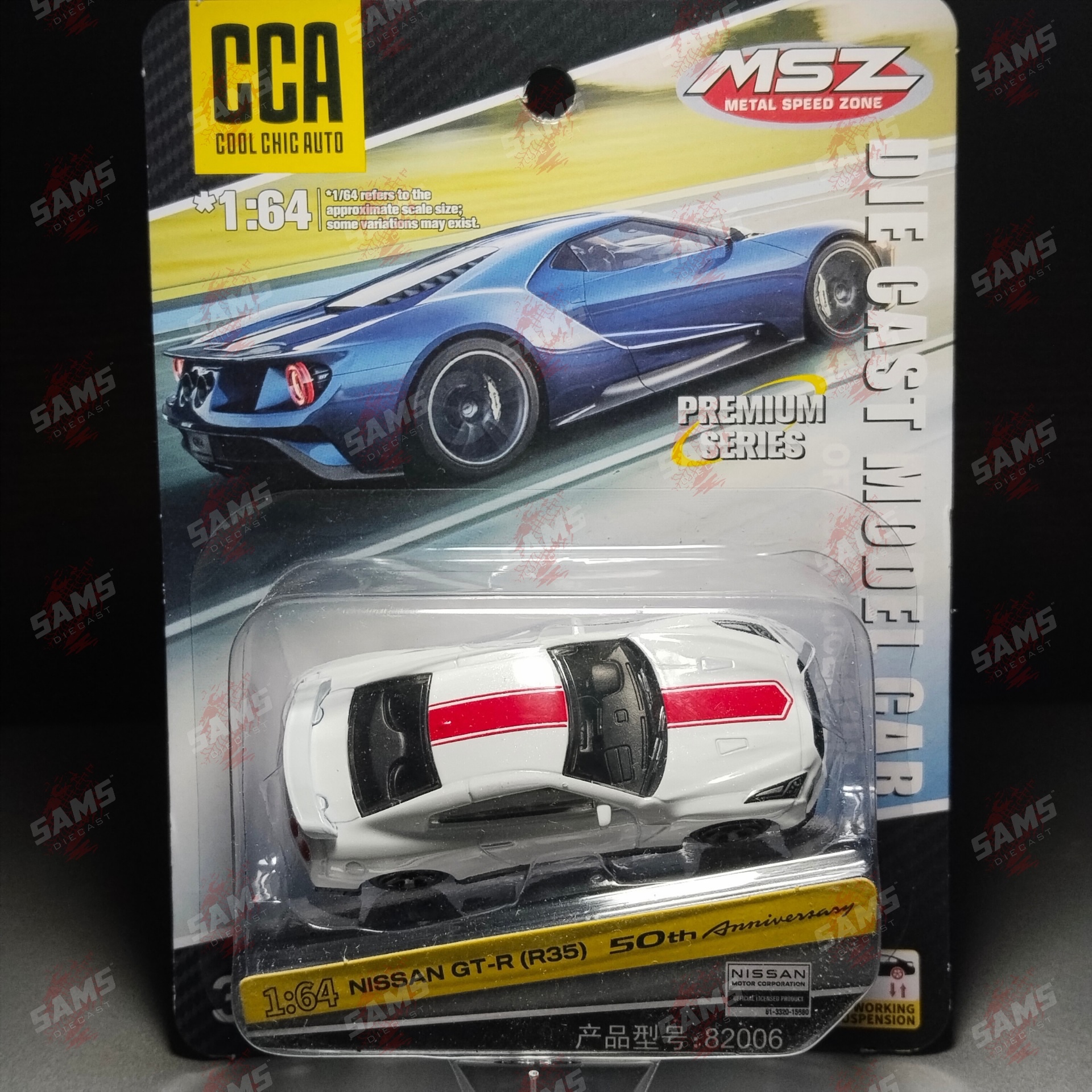 Pre-order || Nissan GT-R R35 50th Anniversary