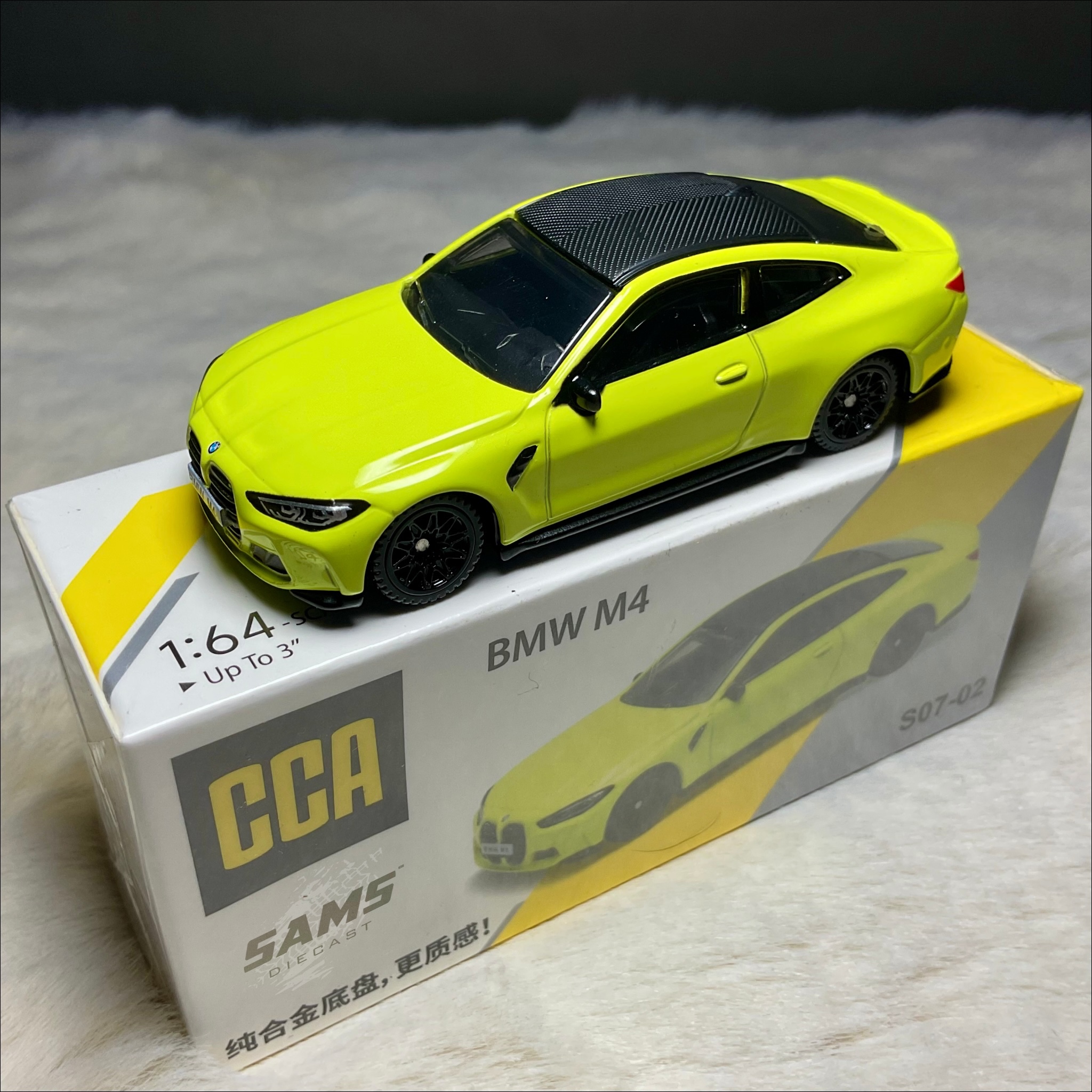 Pre-order || BMW M4