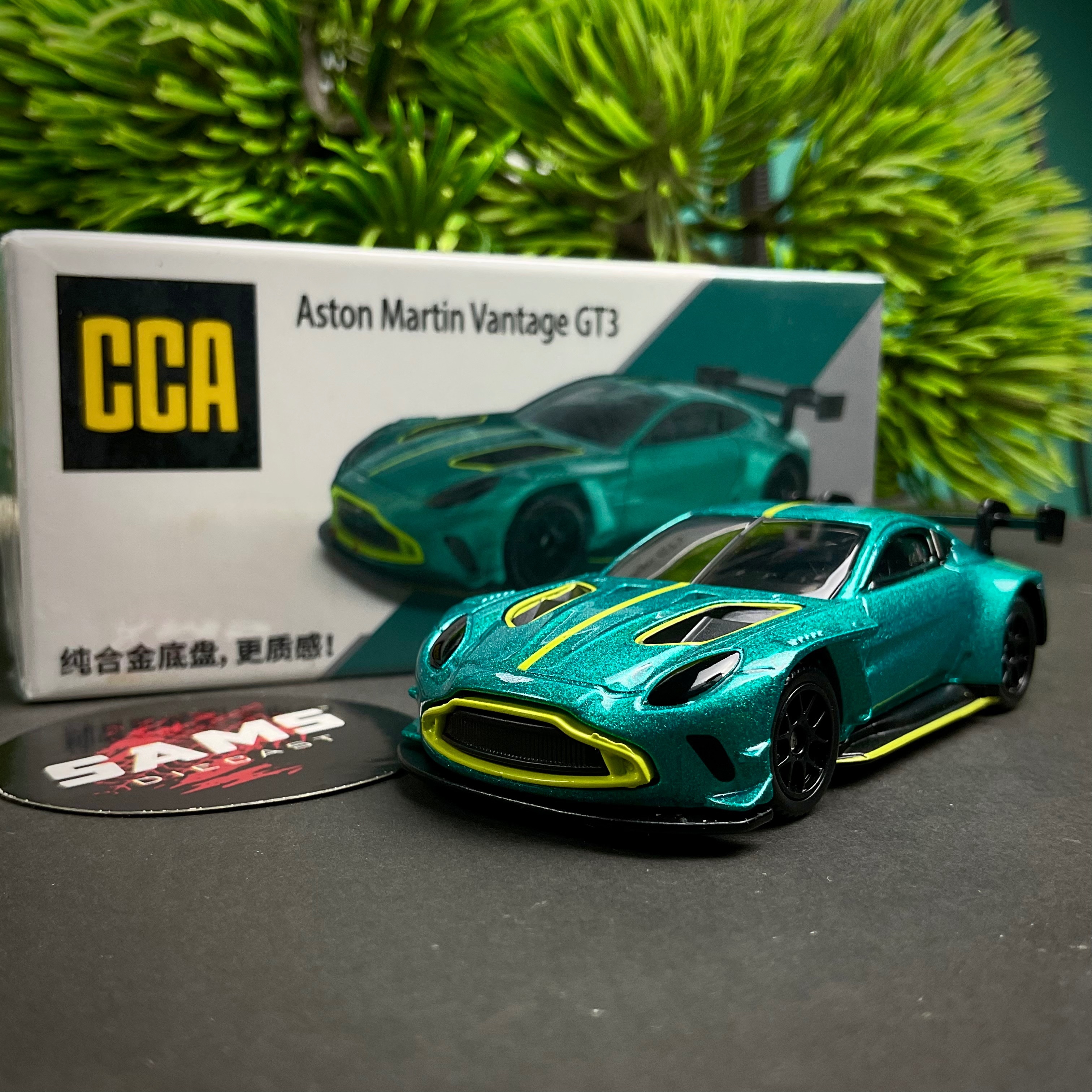 Aston Martin Vantage GT3