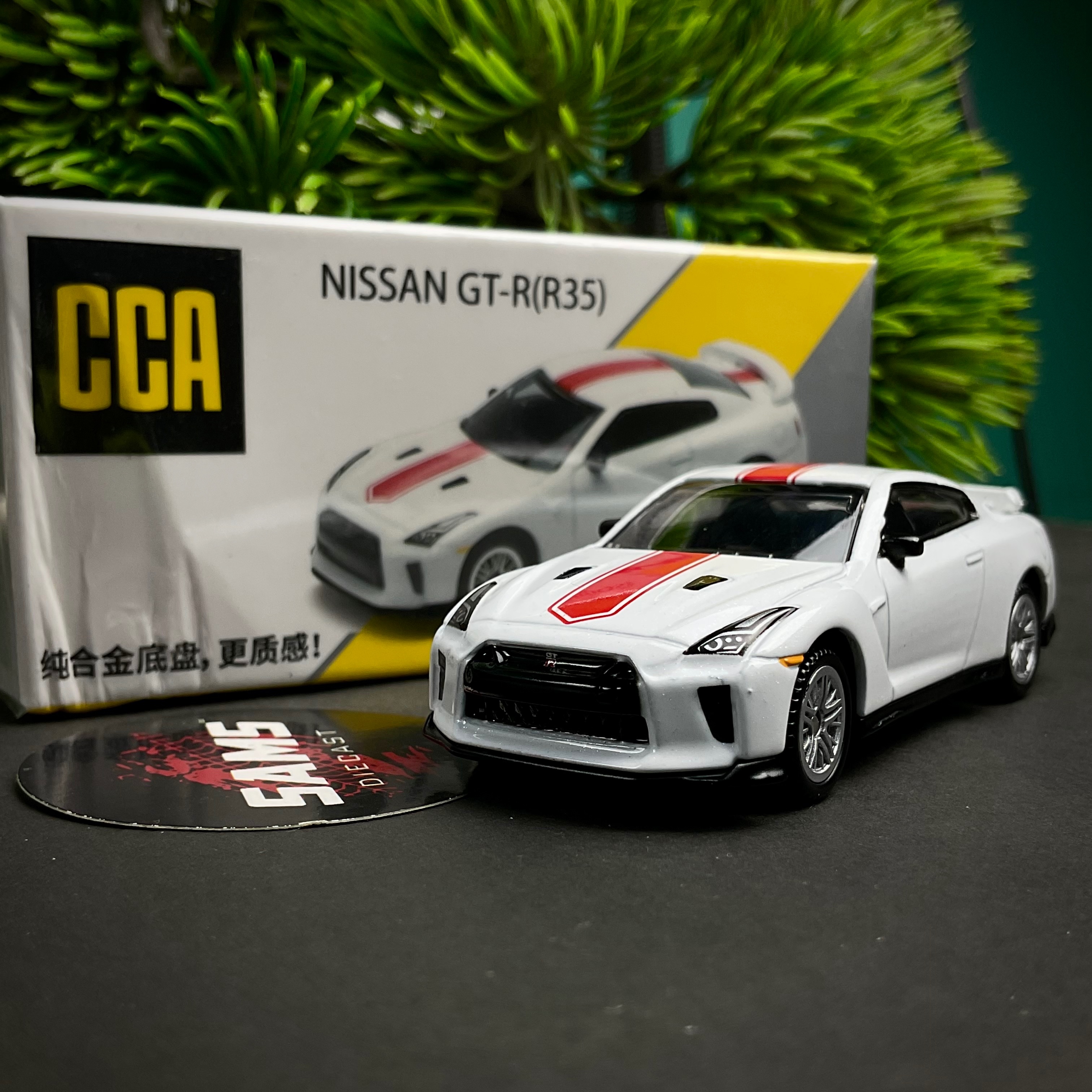 Pre-order || Nissan GT-R R35 50th Anniversary