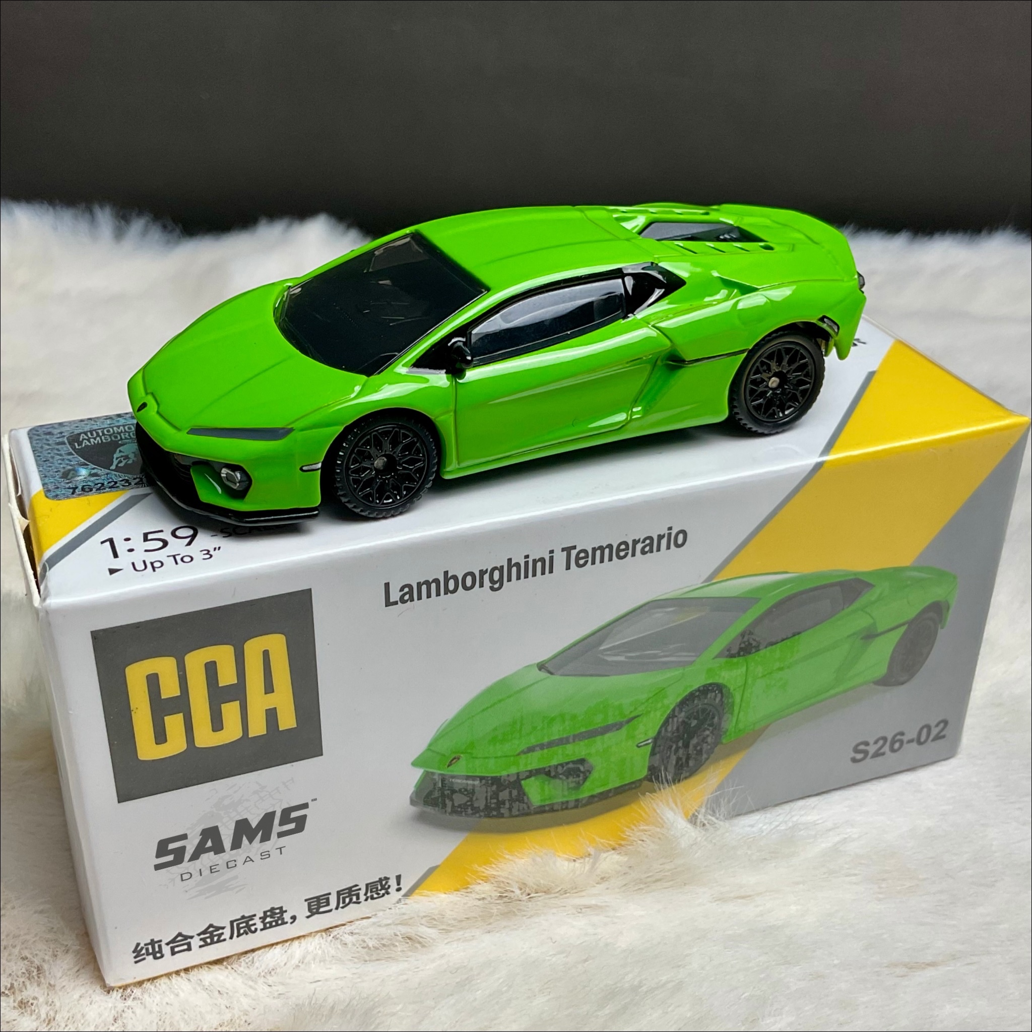 Pre-order || Lamborghini Temerario