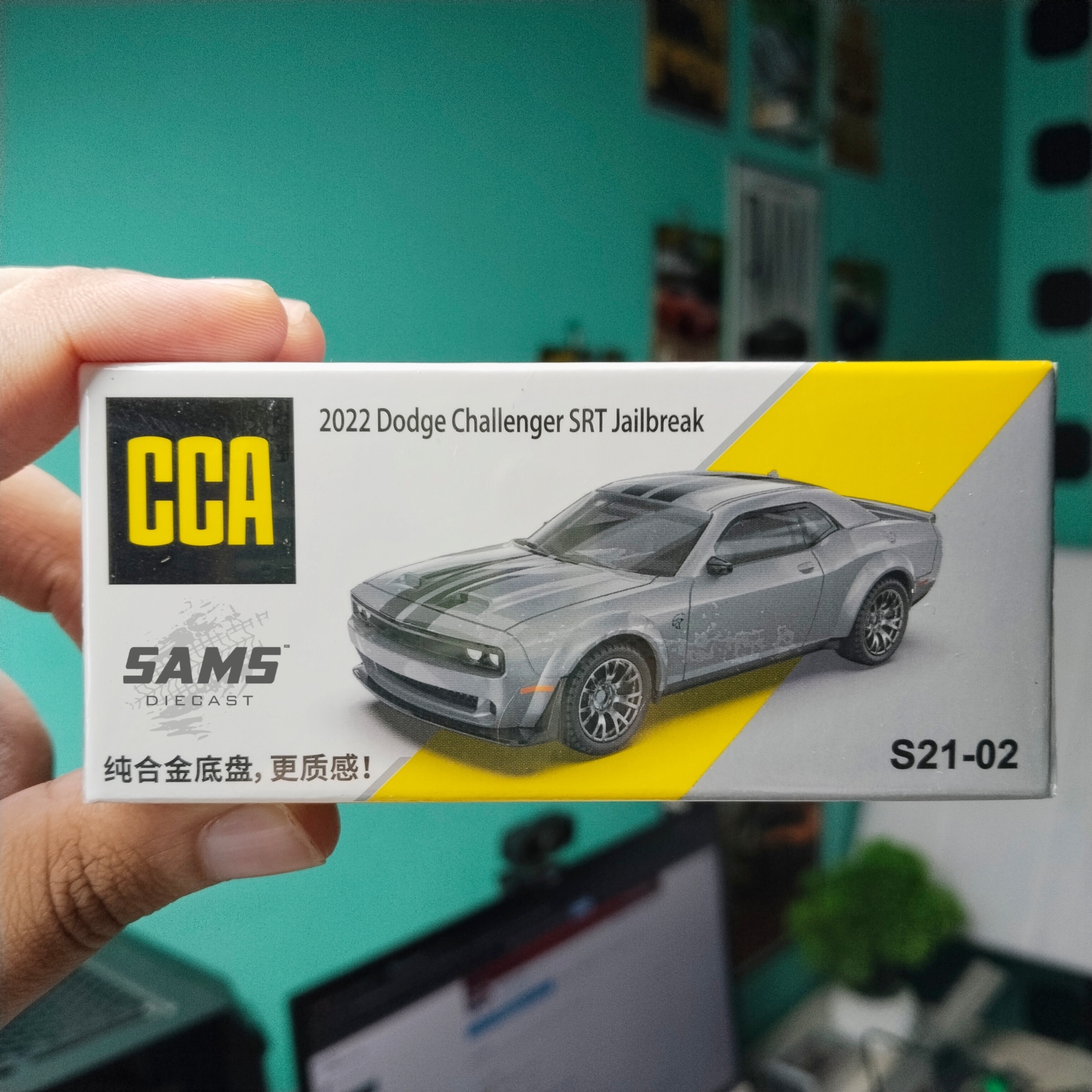 Pre-order || 2022 Dodge Challenger SRT Jailbreak