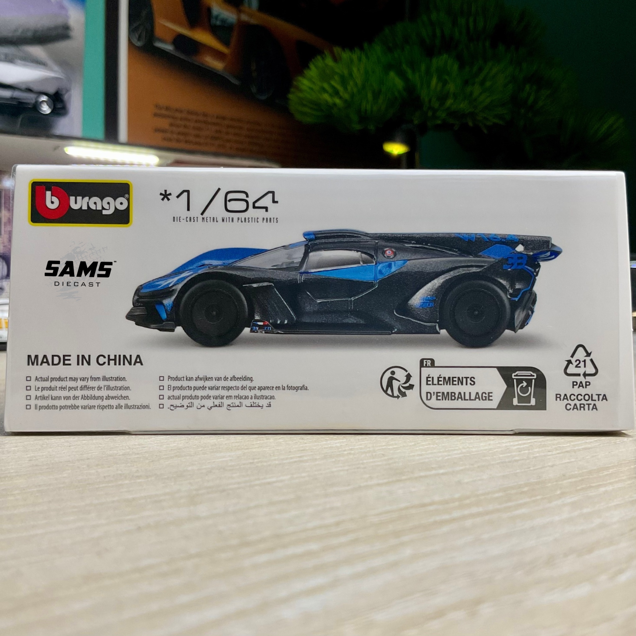 Pre-order || Bburago Premium - Bugatti Bolide thumbnail 2