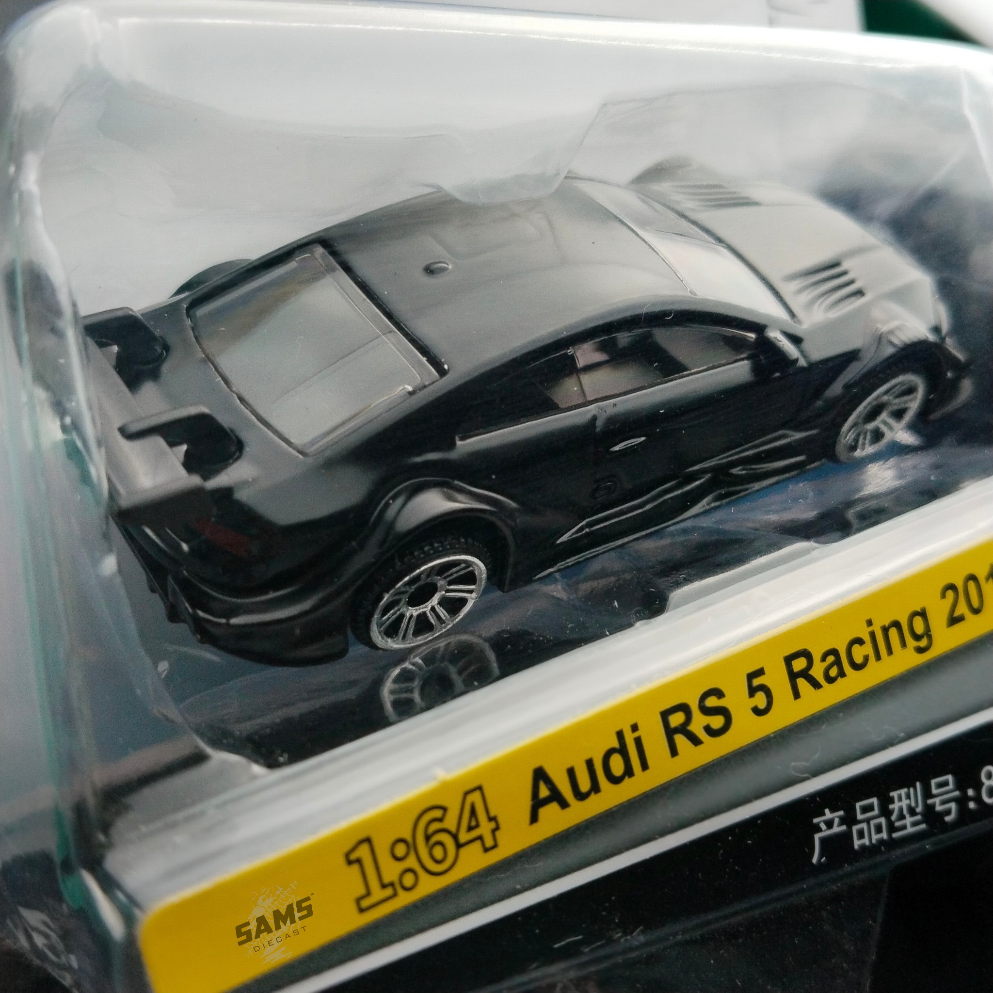 2017 Audi RS 5 Racing thumbnail 4