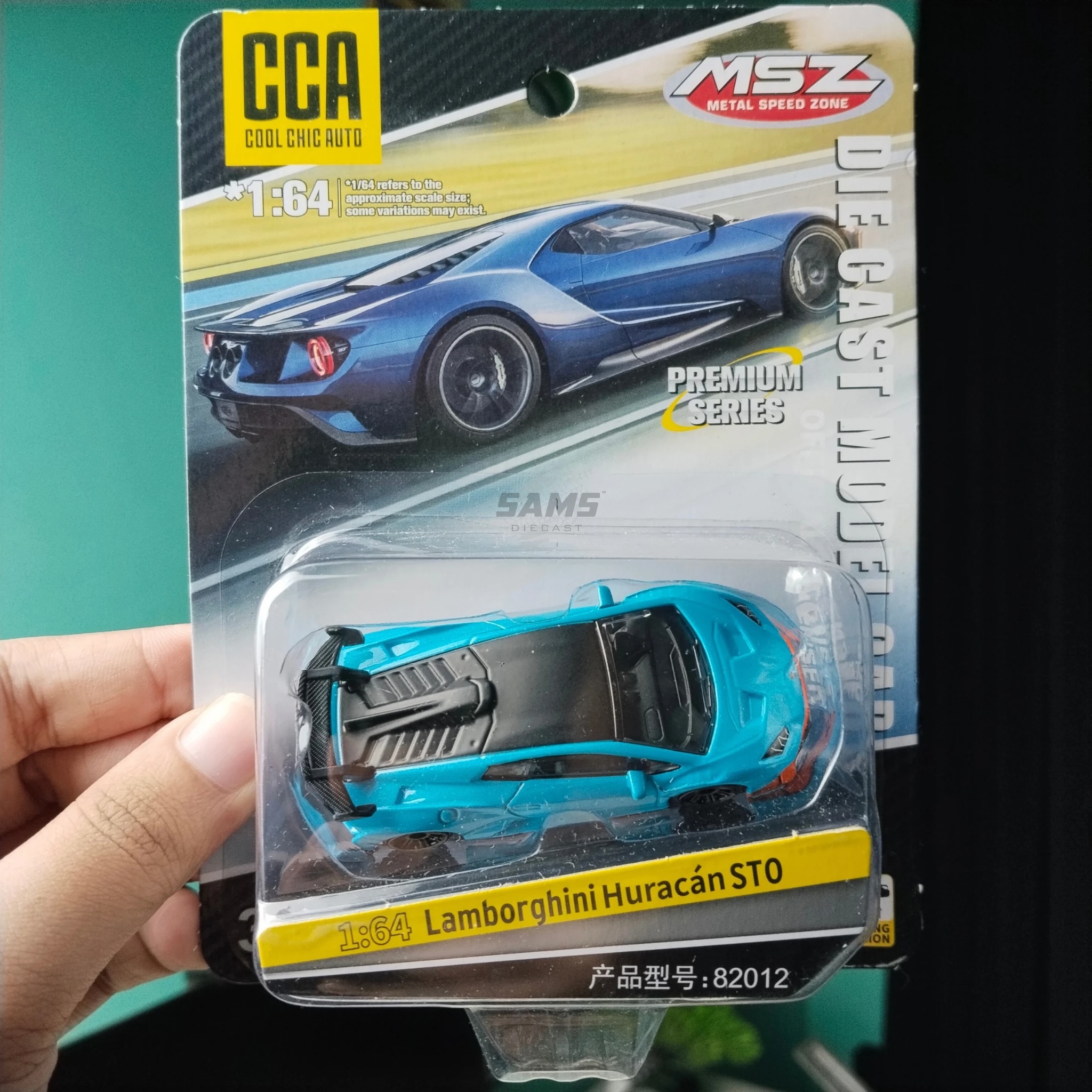 Lamborghini Huracán STO