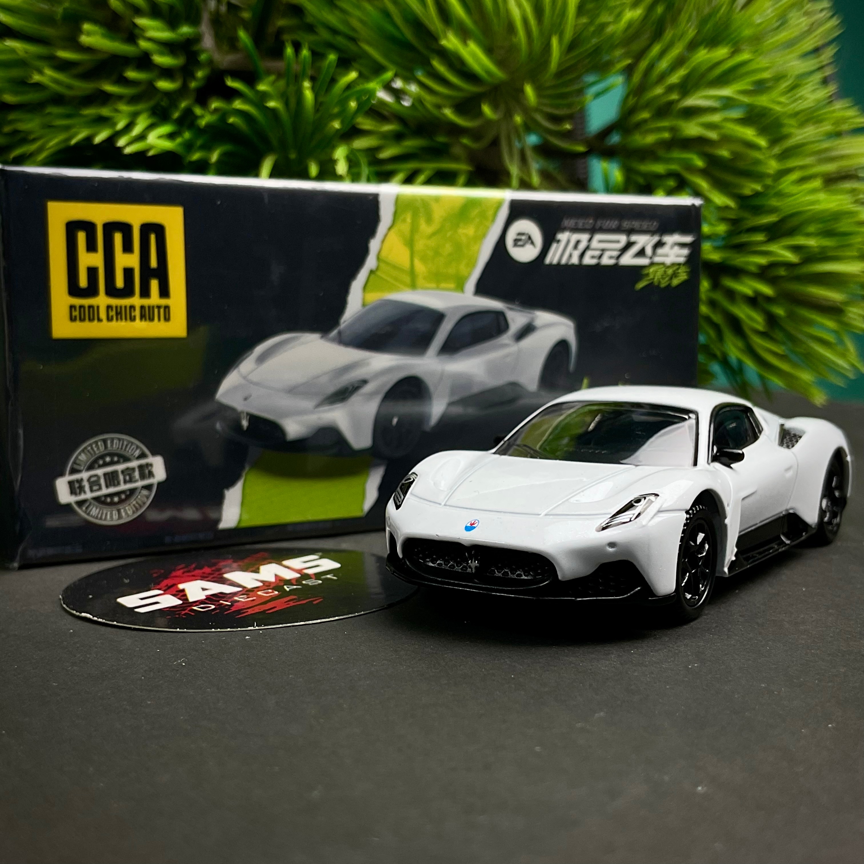Pre-order || Need For Speed Maserati MC20