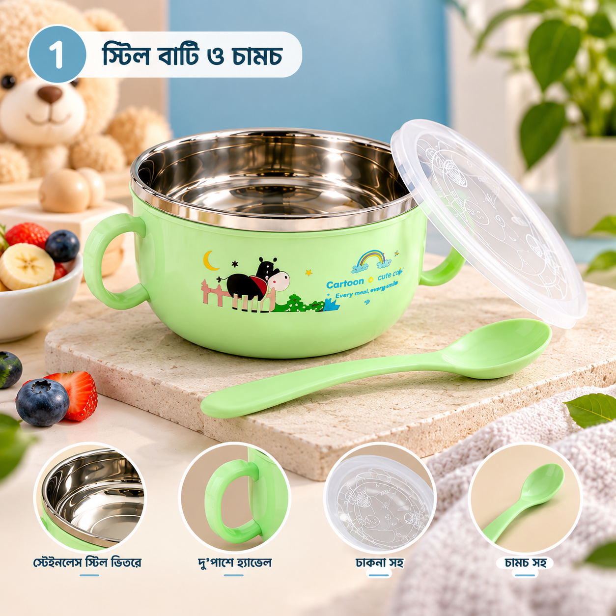 12-in-1 Solid Baby Care Combo_img_3