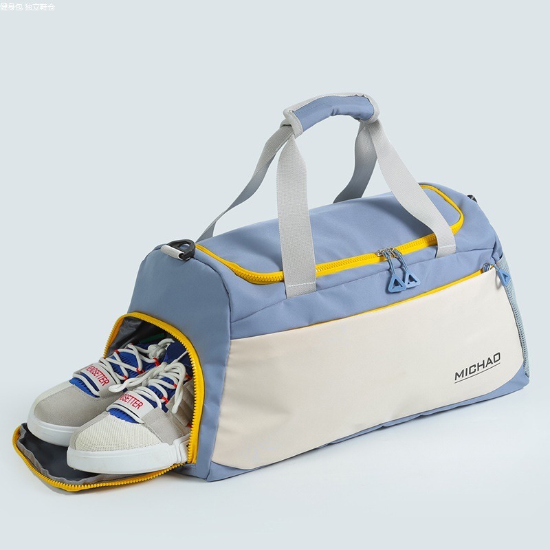 MICHAO Travel Duffel Bag – Waterproof Polyester Gym & Travel Bag with Shoe Compartment