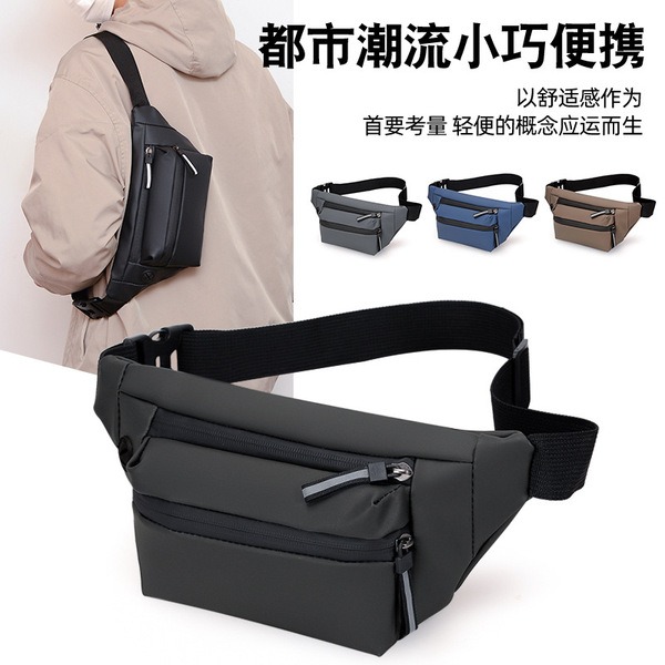 Oxford Cloth Chest Bag | Waterproof Sling Fanny Pack for Men