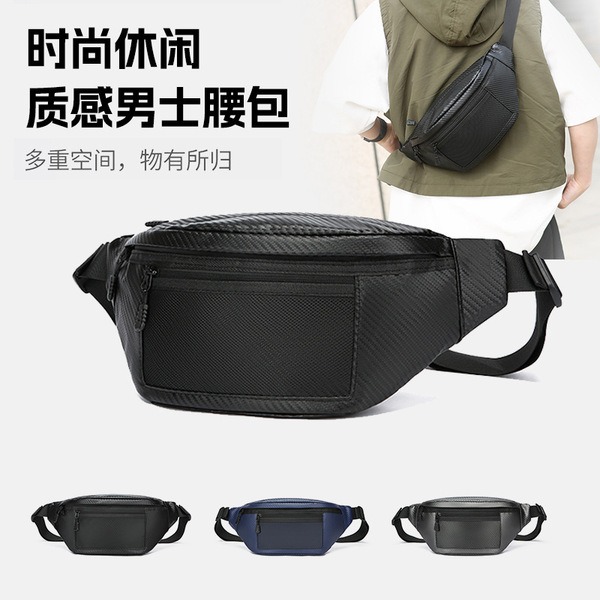 Men's Carbon Fiber Textured Sling Bag – Crossbody Chest Bag with Adjustable Strap, Water-Resistant Sport Bag for Travel & Daily Use
