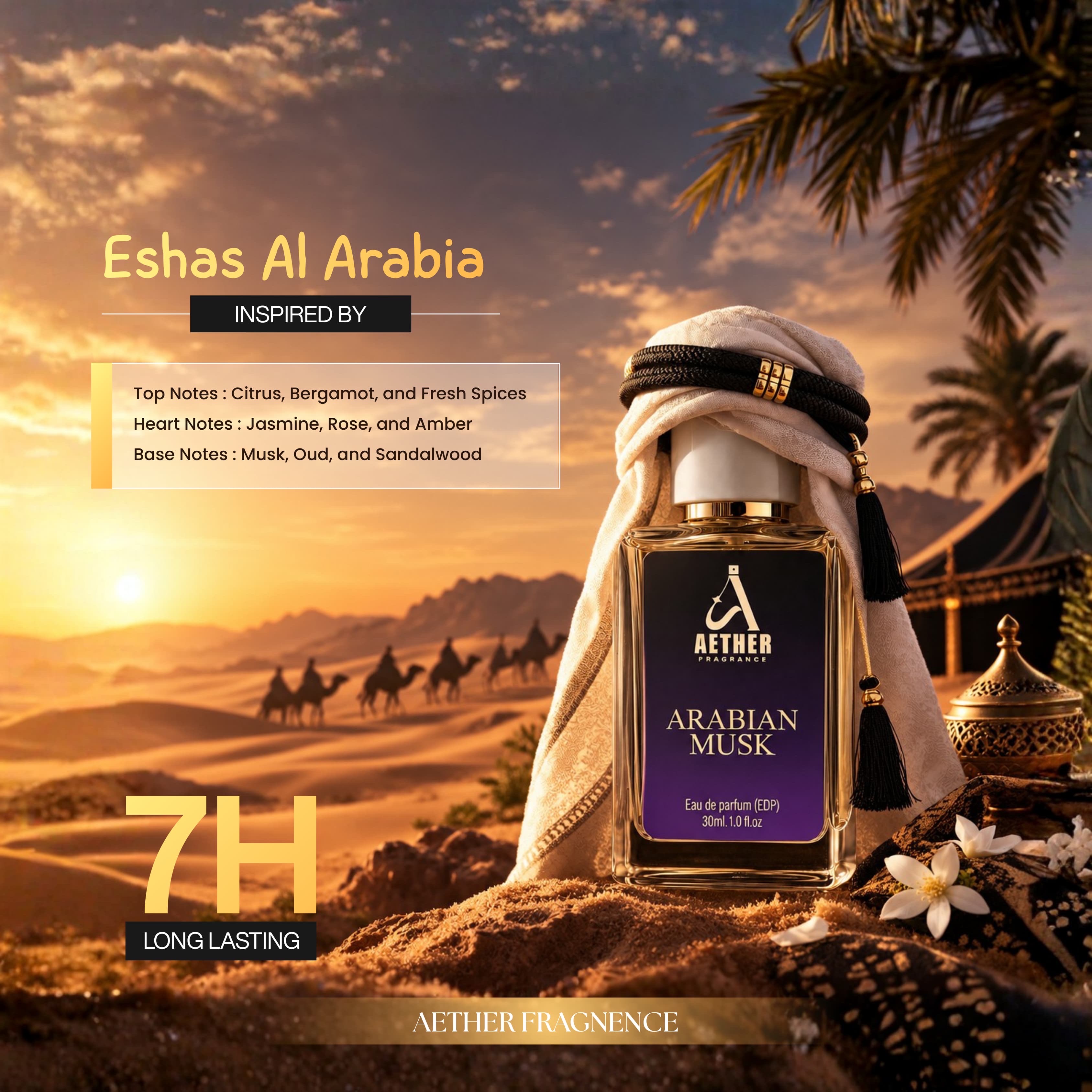 Arabian Musk EDP-Men | Inspired by Eshas Al Arabia – Aether Fragrance