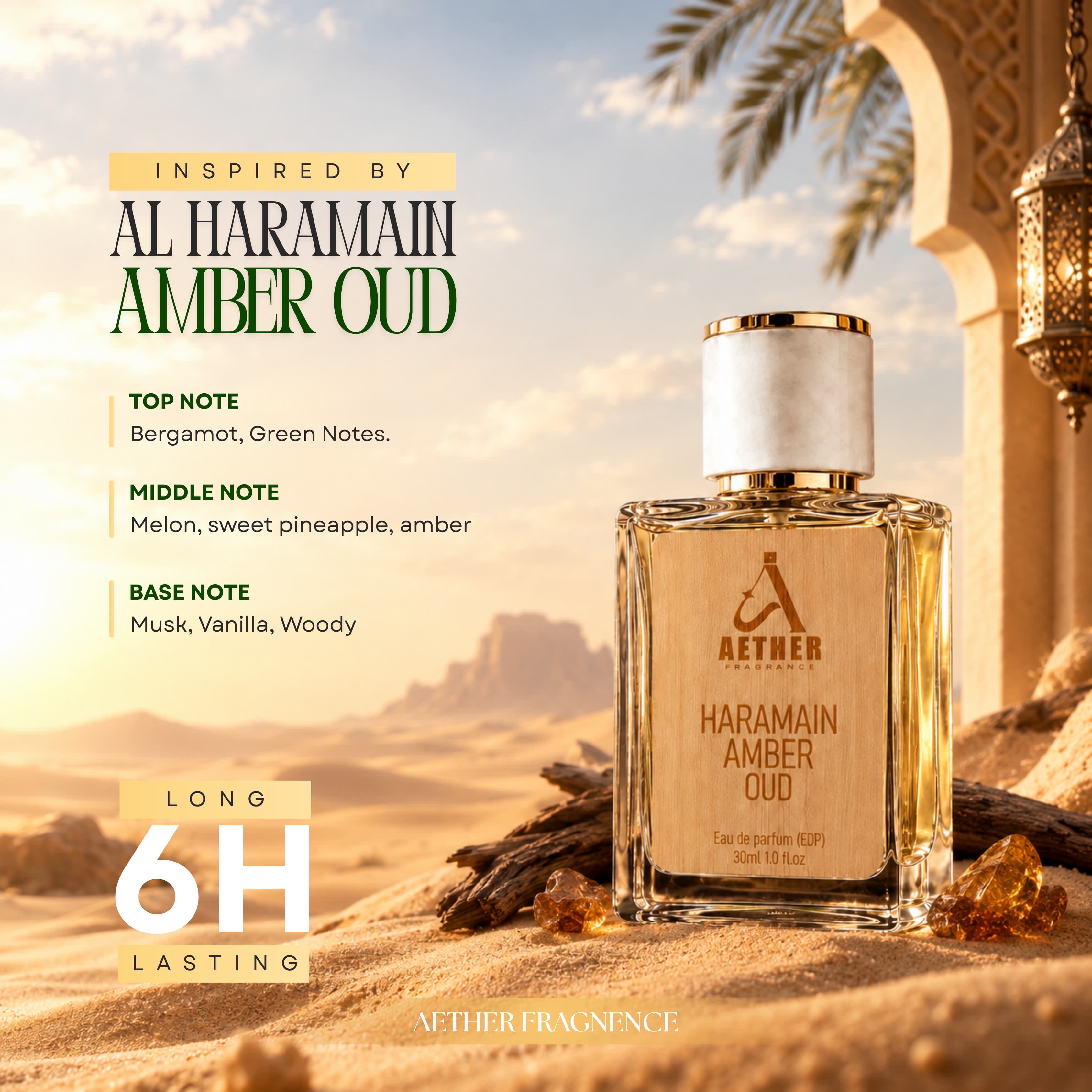 Oud Elixir EDP- Unisex | Inspired by Amber Oud – Aether Fragrance