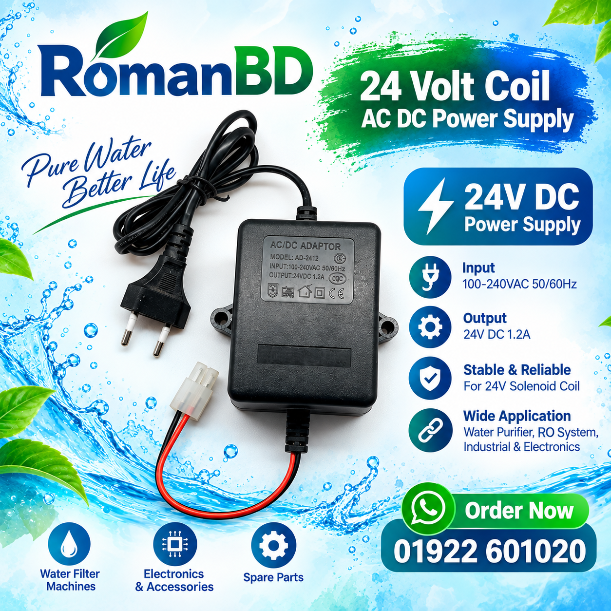 24V Coil AC/DC Power Supply Adapter 24V 1.2A