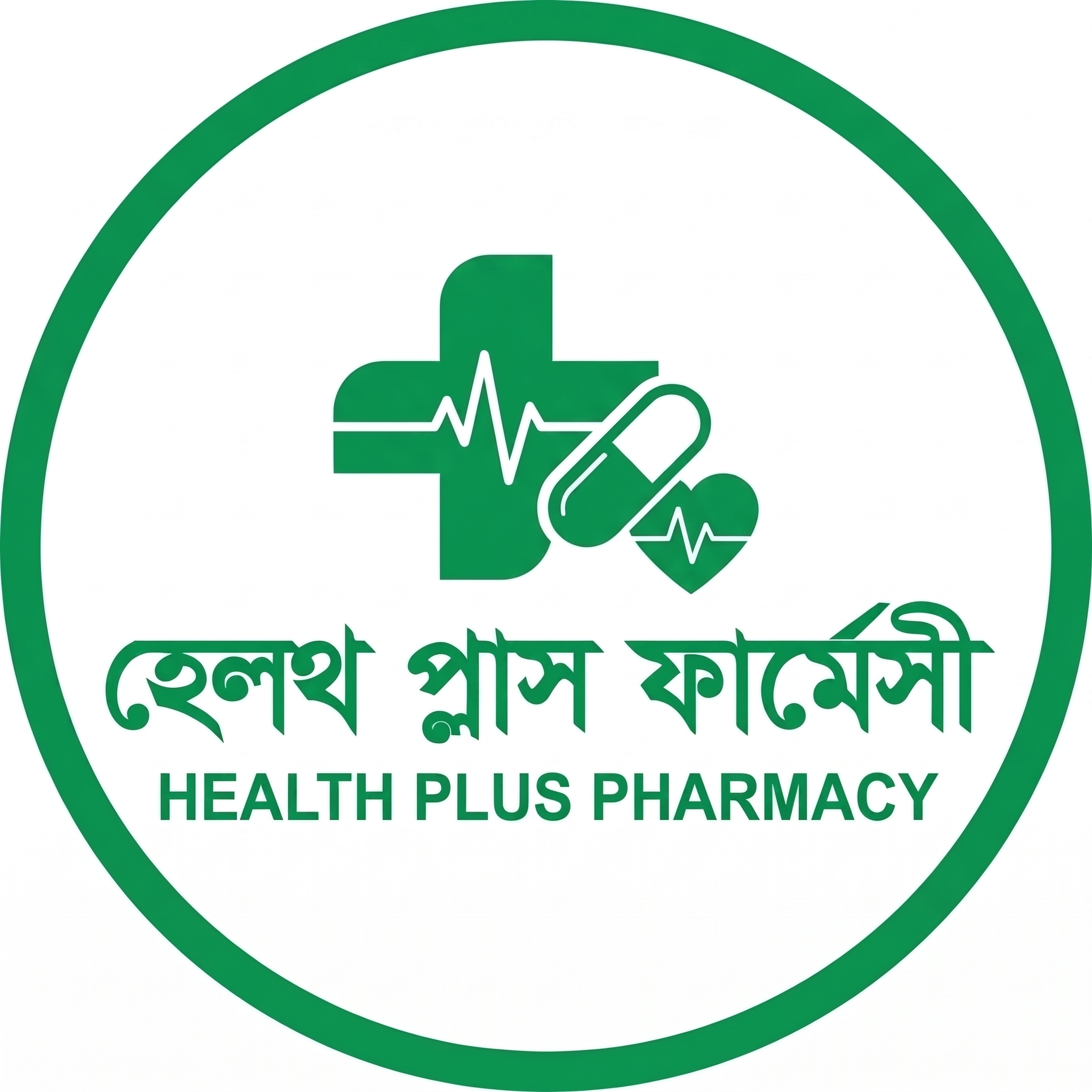 Health Plus