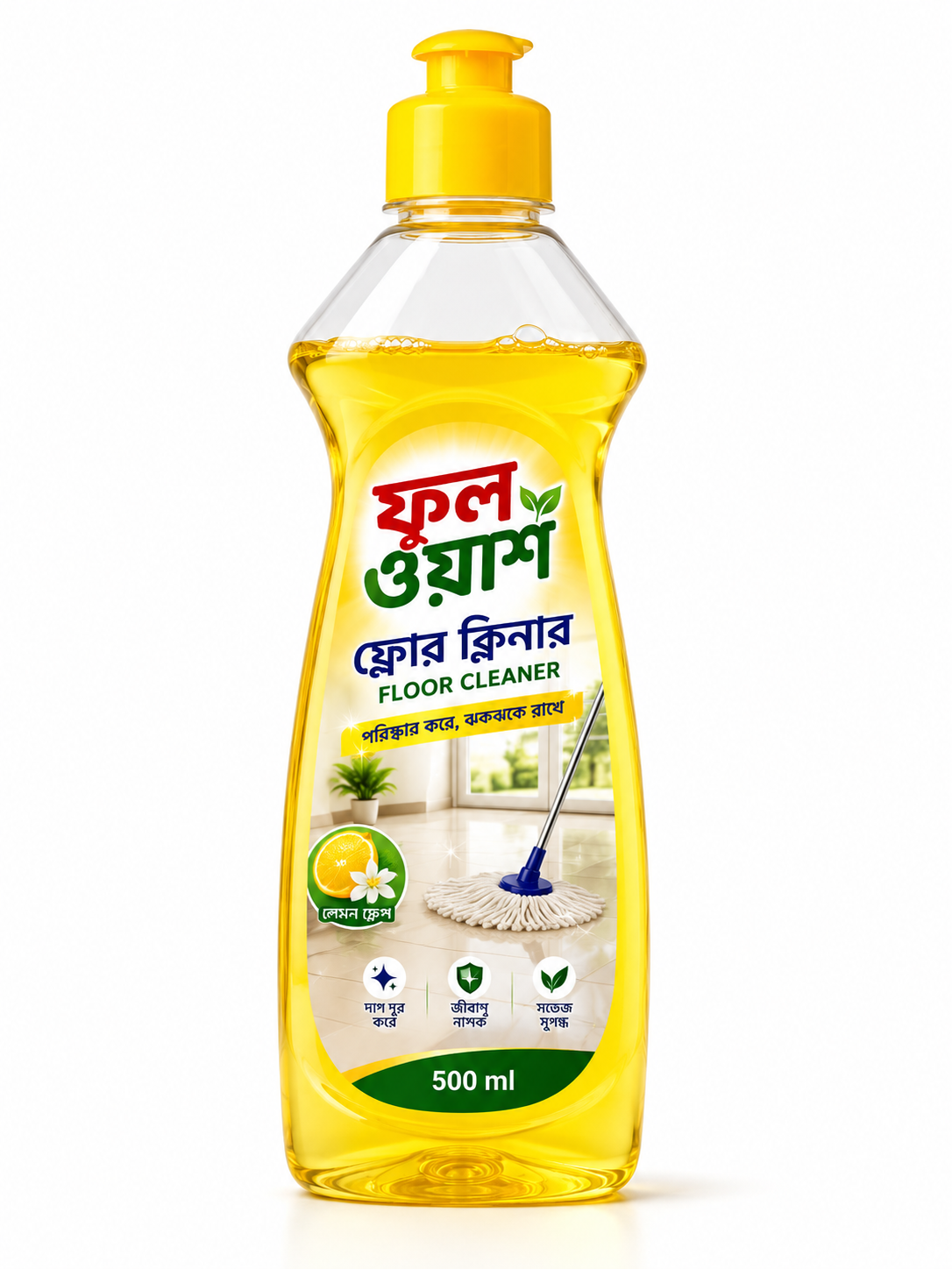 কমপ্লিট হোম ক্লিনিং মিনি কম্বো - টোটাল ৫৫০০মি:লি_img_7